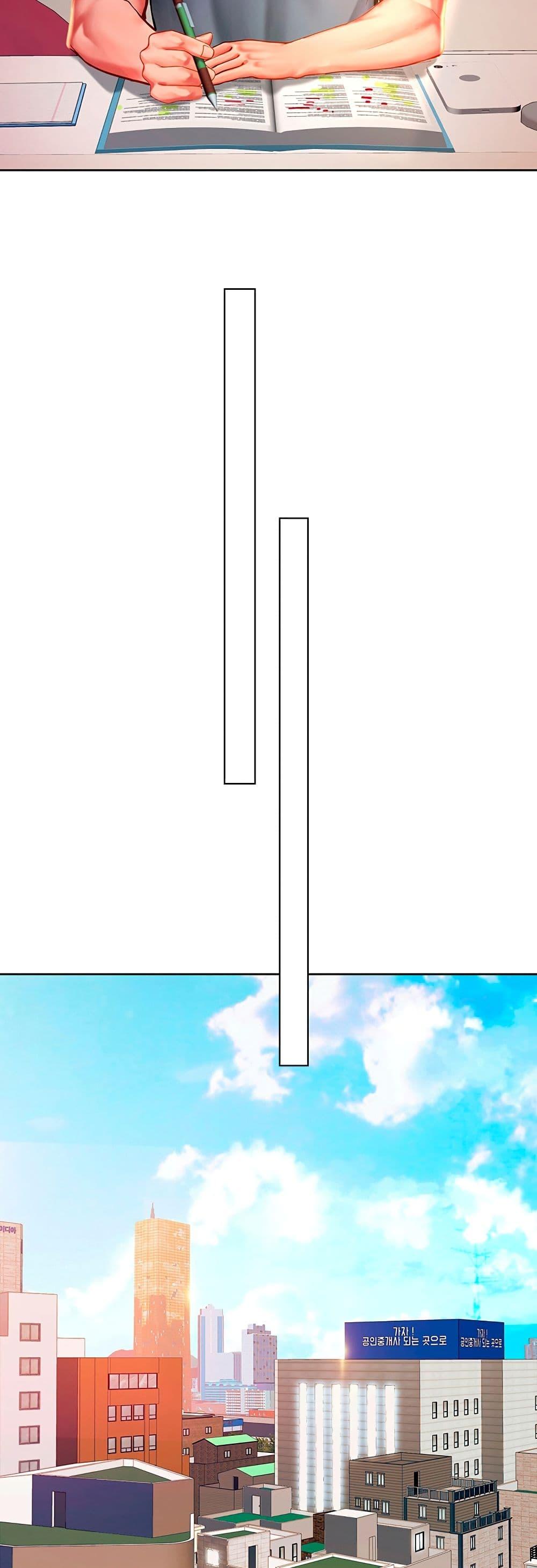 Doujin-Lc- อ่าน โดจิน มังฮวา เกาหลี ญี่ปุ่น จีน แปลไทย Should I Study at NORYANGJIN ตอนที่ 1 2 3 4 5 6 7 8 9 10 11 12 13 14 ฟรี ไม่มีโฆษณา อ่าน โดจิน Manhwa เกาหลี ญี่ปุ่น จีน เรามีครบ คัดมาให้เน้นๆ โดจิน 18+ รับประกันความฟินโดย  Doujin Lc