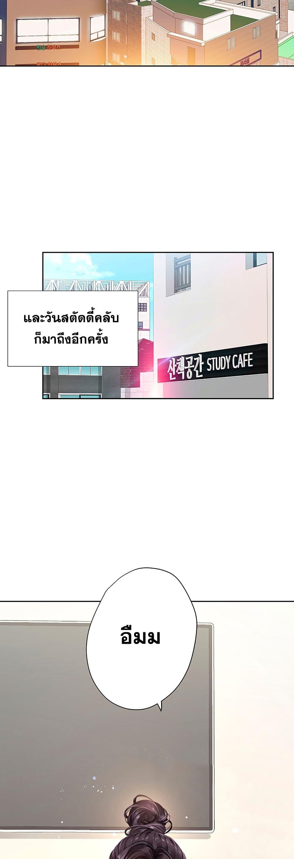 Doujin-Lc- อ่าน โดจิน มังฮวา เกาหลี ญี่ปุ่น จีน แปลไทย Should I Study at NORYANGJIN ตอนที่ 1 2 3 4 5 6 7 8 9 10 11 12 13 14 ฟรี ไม่มีโฆษณา อ่าน โดจิน Manhwa เกาหลี ญี่ปุ่น จีน เรามีครบ คัดมาให้เน้นๆ โดจิน 18+ รับประกันความฟินโดย  Doujin Lc