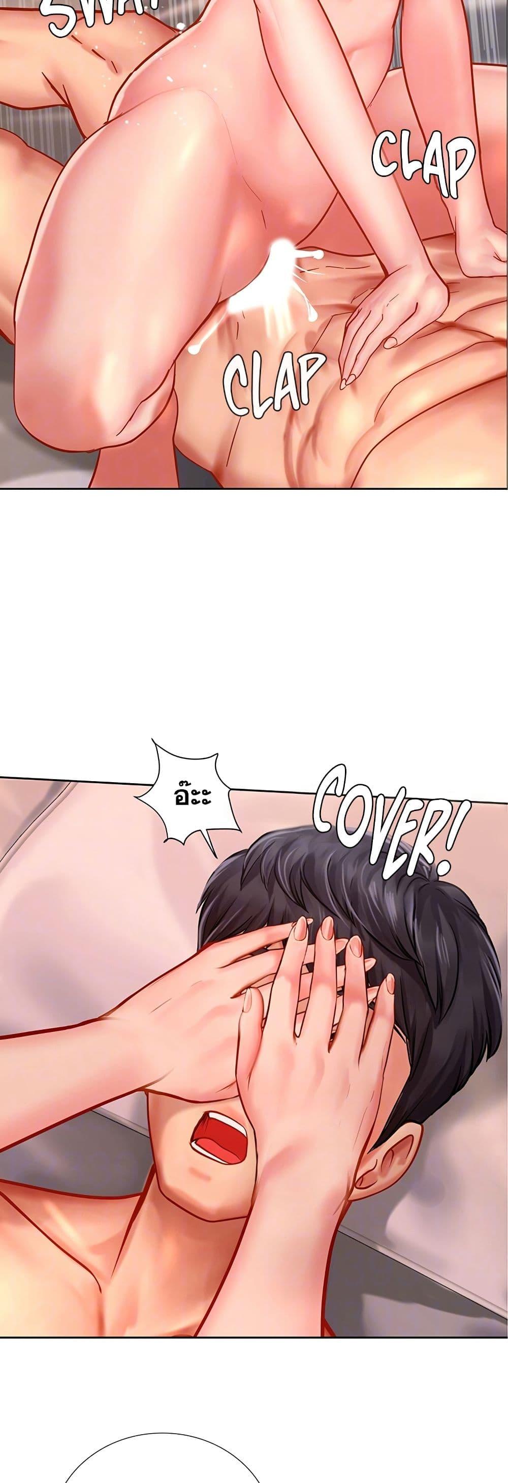 Doujin-Lc- อ่าน โดจิน มังฮวา เกาหลี ญี่ปุ่น จีน แปลไทย Should I Study at NORYANGJIN ตอนที่ 1 2 3 4 5 6 7 8 9 10 11 12 13 14 ฟรี ไม่มีโฆษณา อ่าน โดจิน Manhwa เกาหลี ญี่ปุ่น จีน เรามีครบ คัดมาให้เน้นๆ โดจิน 18+ รับประกันความฟินโดย  Doujin Lc