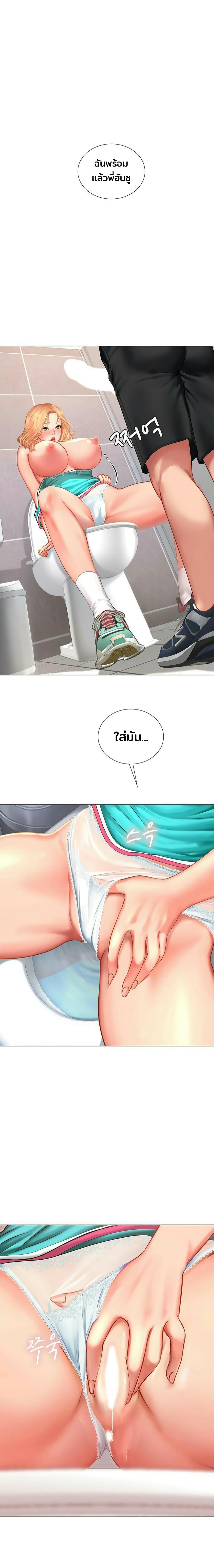 Doujin-Lc- อ่าน โดจิน มังฮวา เกาหลี ญี่ปุ่น จีน แปลไทย Should I Study at NORYANGJIN ตอนที่ 1 2 3 4 5 6 7 8 9 10 11 12 13 14 ฟรี ไม่มีโฆษณา อ่าน โดจิน Manhwa เกาหลี ญี่ปุ่น จีน เรามีครบ คัดมาให้เน้นๆ โดจิน 18+ รับประกันความฟินโดย  Doujin Lc
