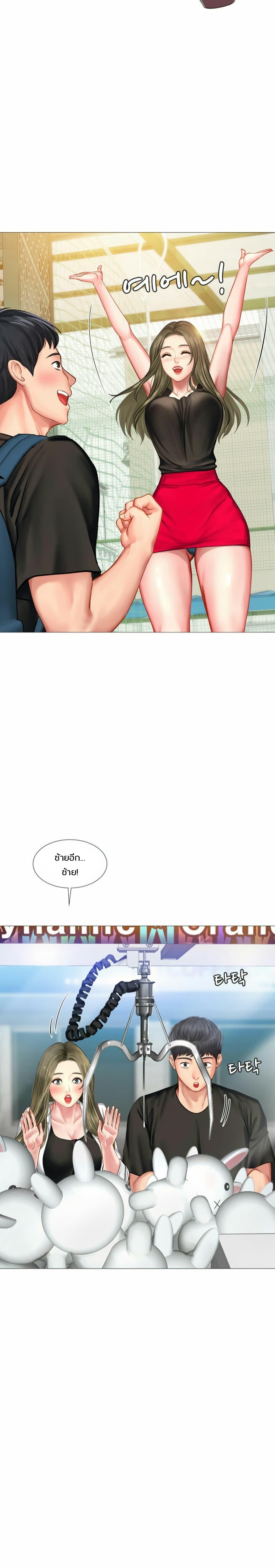 Doujin-Lc- อ่าน โดจิน มังฮวา เกาหลี ญี่ปุ่น จีน แปลไทย Should I Study at NORYANGJIN ตอนที่ 1 2 3 4 5 6 7 8 9 10 11 12 13 14 ฟรี ไม่มีโฆษณา อ่าน โดจิน Manhwa เกาหลี ญี่ปุ่น จีน เรามีครบ คัดมาให้เน้นๆ โดจิน 18+ รับประกันความฟินโดย  Doujin Lc