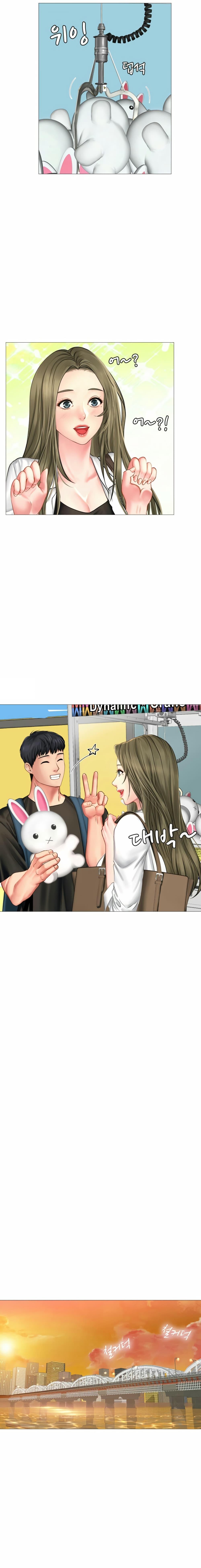 Doujin-Lc- อ่าน โดจิน มังฮวา เกาหลี ญี่ปุ่น จีน แปลไทย Should I Study at NORYANGJIN ตอนที่ 1 2 3 4 5 6 7 8 9 10 11 12 13 14 ฟรี ไม่มีโฆษณา อ่าน โดจิน Manhwa เกาหลี ญี่ปุ่น จีน เรามีครบ คัดมาให้เน้นๆ โดจิน 18+ รับประกันความฟินโดย  Doujin Lc