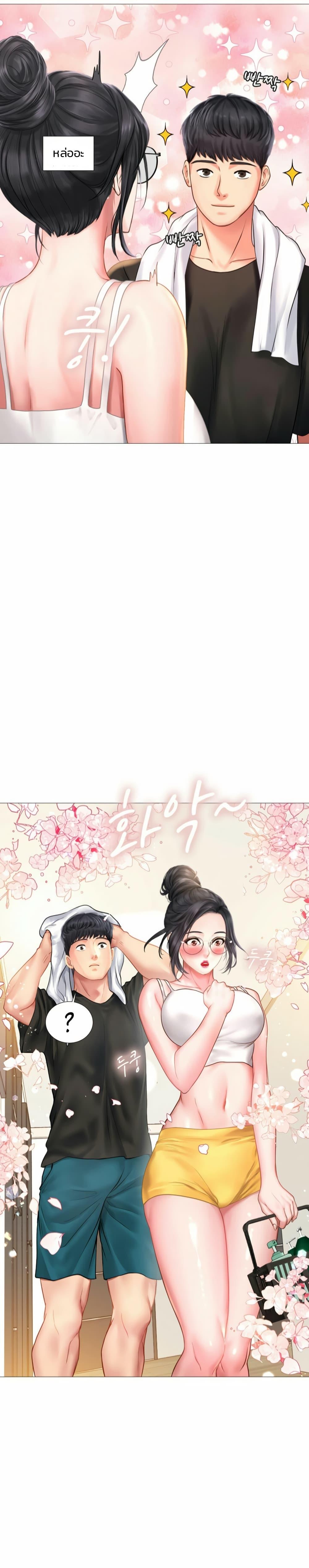 Doujin-Lc- อ่าน โดจิน มังฮวา เกาหลี ญี่ปุ่น จีน แปลไทย Should I Study at NORYANGJIN ตอนที่ 1 2 3 4 5 6 7 8 9 10 11 12 13 14 ฟรี ไม่มีโฆษณา อ่าน โดจิน Manhwa เกาหลี ญี่ปุ่น จีน เรามีครบ คัดมาให้เน้นๆ โดจิน 18+ รับประกันความฟินโดย  Doujin Lc