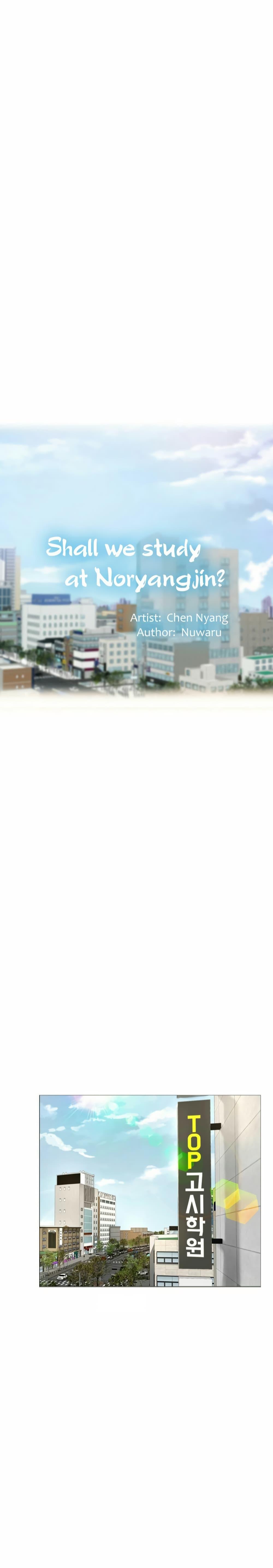 Doujin-Lc- อ่าน โดจิน มังฮวา เกาหลี ญี่ปุ่น จีน แปลไทย Should I Study at NORYANGJIN ตอนที่ 1 2 3 4 5 6 7 8 9 10 11 12 13 14 ฟรี ไม่มีโฆษณา อ่าน โดจิน Manhwa เกาหลี ญี่ปุ่น จีน เรามีครบ คัดมาให้เน้นๆ โดจิน 18+ รับประกันความฟินโดย  Doujin Lc