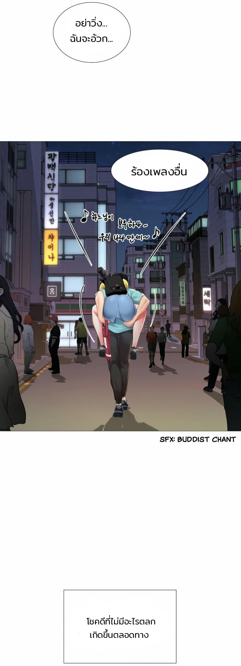 Doujin-Lc- อ่าน โดจิน มังฮวา เกาหลี ญี่ปุ่น จีน แปลไทย Should I Study at NORYANGJIN ตอนที่ 1 2 3 4 5 6 7 8 9 10 11 12 13 14 ฟรี ไม่มีโฆษณา อ่าน โดจิน Manhwa เกาหลี ญี่ปุ่น จีน เรามีครบ คัดมาให้เน้นๆ โดจิน 18+ รับประกันความฟินโดย  Doujin Lc