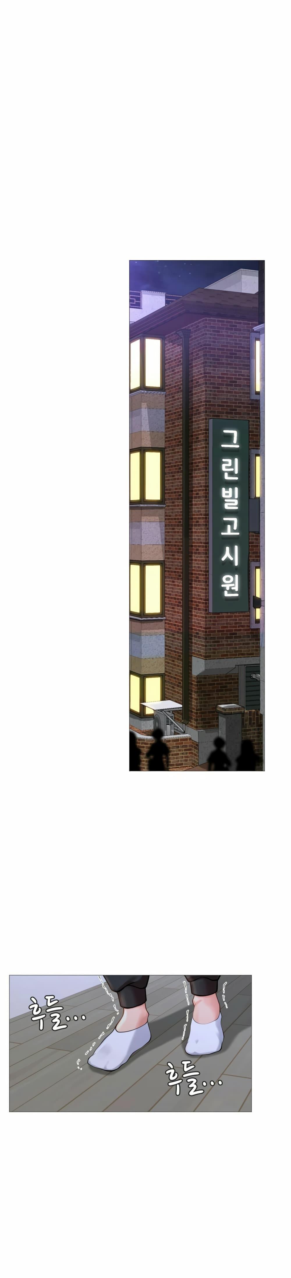 Doujin-Lc- อ่าน โดจิน มังฮวา เกาหลี ญี่ปุ่น จีน แปลไทย Should I Study at NORYANGJIN ตอนที่ 1 2 3 4 5 6 7 8 9 10 11 12 13 14 ฟรี ไม่มีโฆษณา อ่าน โดจิน Manhwa เกาหลี ญี่ปุ่น จีน เรามีครบ คัดมาให้เน้นๆ โดจิน 18+ รับประกันความฟินโดย  Doujin Lc