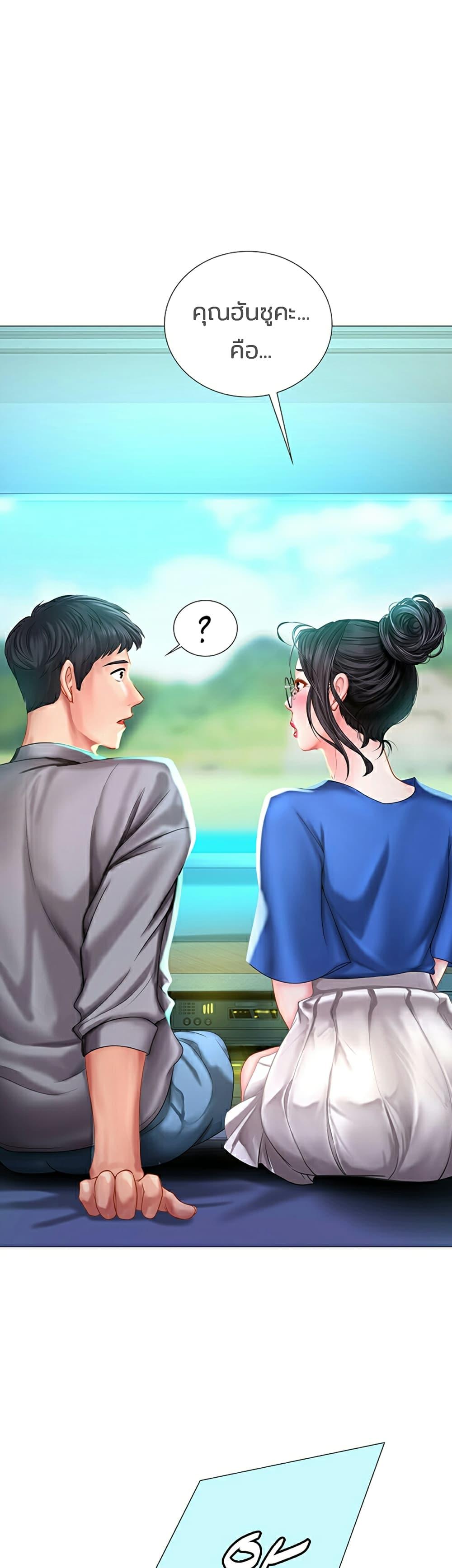 Doujin-Lc- อ่าน โดจิน มังฮวา เกาหลี ญี่ปุ่น จีน แปลไทย Should I Study at NORYANGJIN ตอนที่ 1 2 3 4 5 6 7 8 9 10 11 12 13 14 ฟรี ไม่มีโฆษณา อ่าน โดจิน Manhwa เกาหลี ญี่ปุ่น จีน เรามีครบ คัดมาให้เน้นๆ โดจิน 18+ รับประกันความฟินโดย  Doujin Lc
