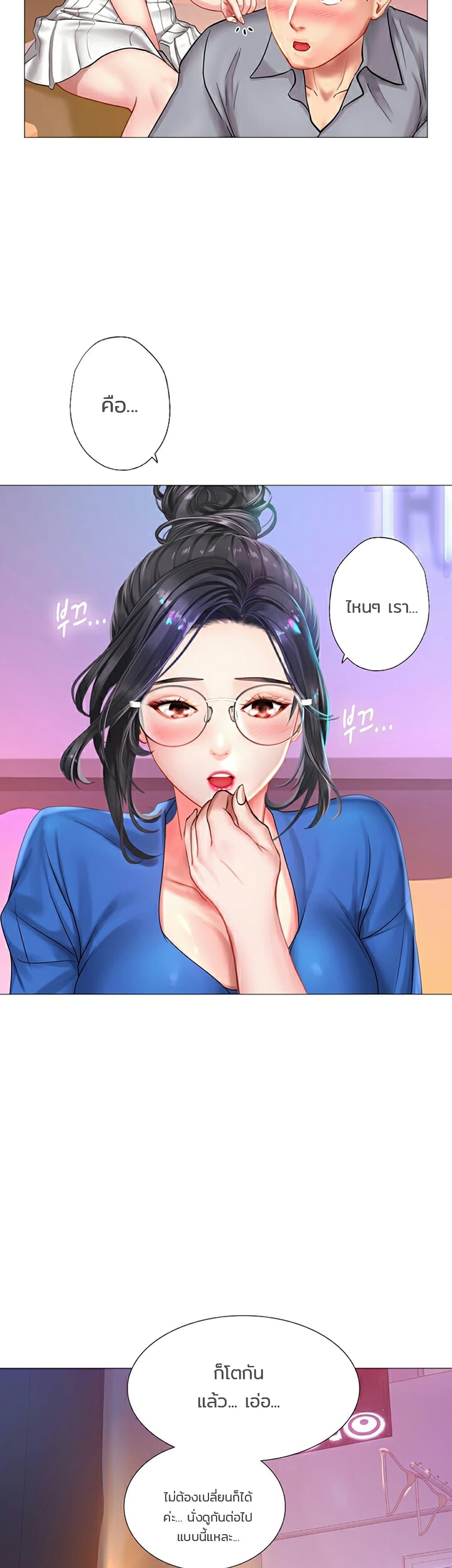 Doujin-Lc- อ่าน โดจิน มังฮวา เกาหลี ญี่ปุ่น จีน แปลไทย Should I Study at NORYANGJIN ตอนที่ 1 2 3 4 5 6 7 8 9 10 11 12 13 14 ฟรี ไม่มีโฆษณา อ่าน โดจิน Manhwa เกาหลี ญี่ปุ่น จีน เรามีครบ คัดมาให้เน้นๆ โดจิน 18+ รับประกันความฟินโดย  Doujin Lc