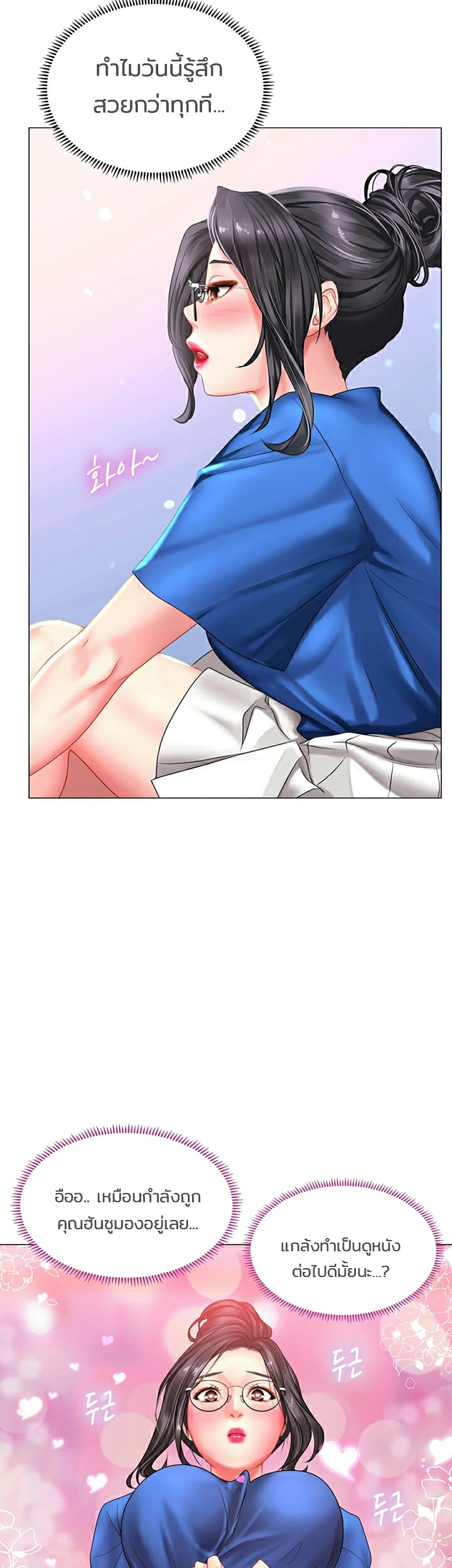 Doujin-Lc- อ่าน โดจิน มังฮวา เกาหลี ญี่ปุ่น จีน แปลไทย Should I Study at NORYANGJIN ตอนที่ 1 2 3 4 5 6 7 8 9 10 11 12 13 14 ฟรี ไม่มีโฆษณา อ่าน โดจิน Manhwa เกาหลี ญี่ปุ่น จีน เรามีครบ คัดมาให้เน้นๆ โดจิน 18+ รับประกันความฟินโดย  Doujin Lc