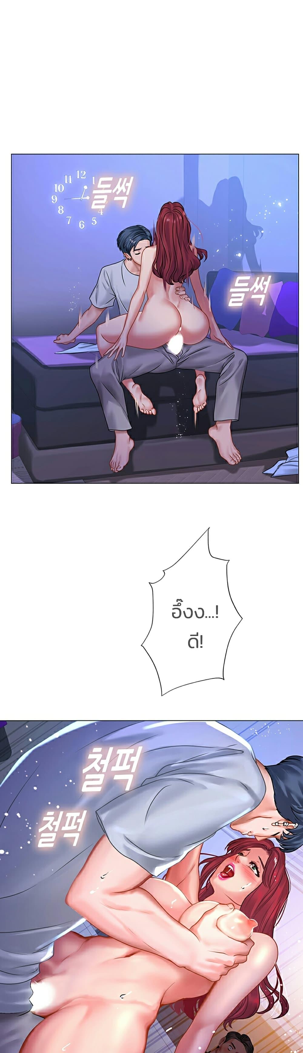 Doujin-Lc- อ่าน โดจิน มังฮวา เกาหลี ญี่ปุ่น จีน แปลไทย Should I Study at NORYANGJIN ตอนที่ 1 2 3 4 5 6 7 8 9 10 11 12 13 14 ฟรี ไม่มีโฆษณา อ่าน โดจิน Manhwa เกาหลี ญี่ปุ่น จีน เรามีครบ คัดมาให้เน้นๆ โดจิน 18+ รับประกันความฟินโดย  Doujin Lc