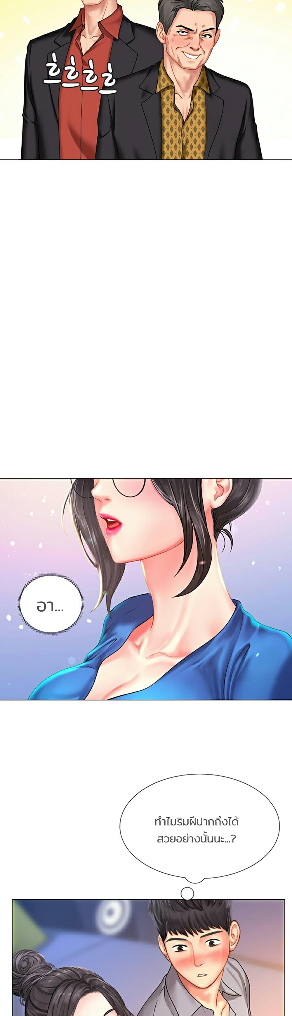 Doujin-Lc- อ่าน โดจิน มังฮวา เกาหลี ญี่ปุ่น จีน แปลไทย Should I Study at NORYANGJIN ตอนที่ 1 2 3 4 5 6 7 8 9 10 11 12 13 14 ฟรี ไม่มีโฆษณา อ่าน โดจิน Manhwa เกาหลี ญี่ปุ่น จีน เรามีครบ คัดมาให้เน้นๆ โดจิน 18+ รับประกันความฟินโดย  Doujin Lc