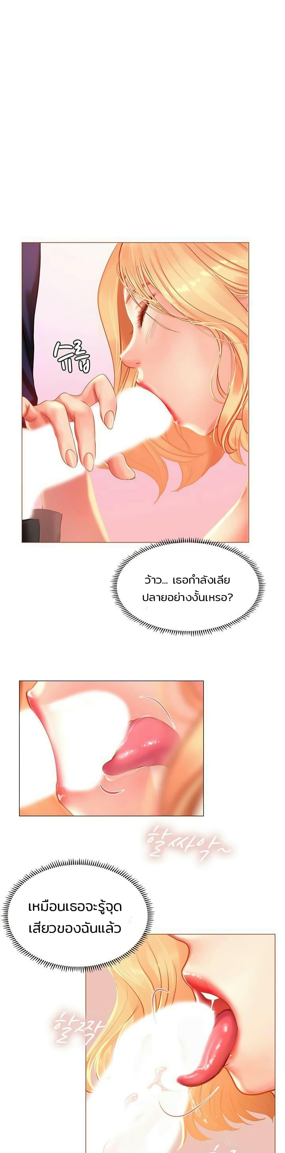 Doujin-Lc- อ่าน โดจิน มังฮวา เกาหลี ญี่ปุ่น จีน แปลไทย Should I Study at NORYANGJIN ตอนที่ 1 2 3 4 5 6 7 8 9 10 11 12 13 14 ฟรี ไม่มีโฆษณา อ่าน โดจิน Manhwa เกาหลี ญี่ปุ่น จีน เรามีครบ คัดมาให้เน้นๆ โดจิน 18+ รับประกันความฟินโดย  Doujin Lc