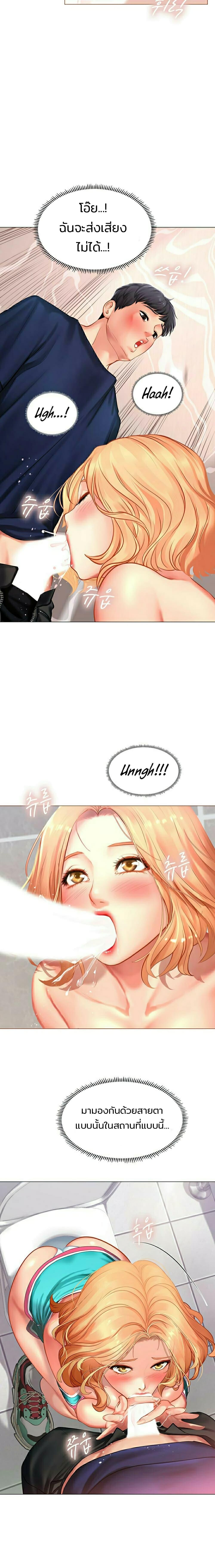 Doujin-Lc- อ่าน โดจิน มังฮวา เกาหลี ญี่ปุ่น จีน แปลไทย Should I Study at NORYANGJIN ตอนที่ 1 2 3 4 5 6 7 8 9 10 11 12 13 14 ฟรี ไม่มีโฆษณา อ่าน โดจิน Manhwa เกาหลี ญี่ปุ่น จีน เรามีครบ คัดมาให้เน้นๆ โดจิน 18+ รับประกันความฟินโดย  Doujin Lc