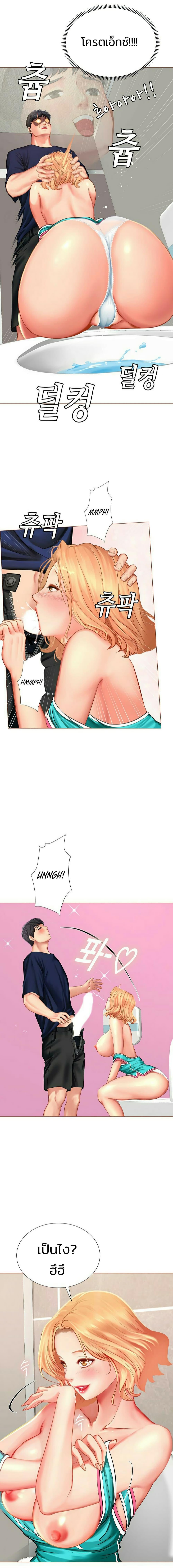 Doujin-Lc- อ่าน โดจิน มังฮวา เกาหลี ญี่ปุ่น จีน แปลไทย Should I Study at NORYANGJIN ตอนที่ 1 2 3 4 5 6 7 8 9 10 11 12 13 14 ฟรี ไม่มีโฆษณา อ่าน โดจิน Manhwa เกาหลี ญี่ปุ่น จีน เรามีครบ คัดมาให้เน้นๆ โดจิน 18+ รับประกันความฟินโดย  Doujin Lc