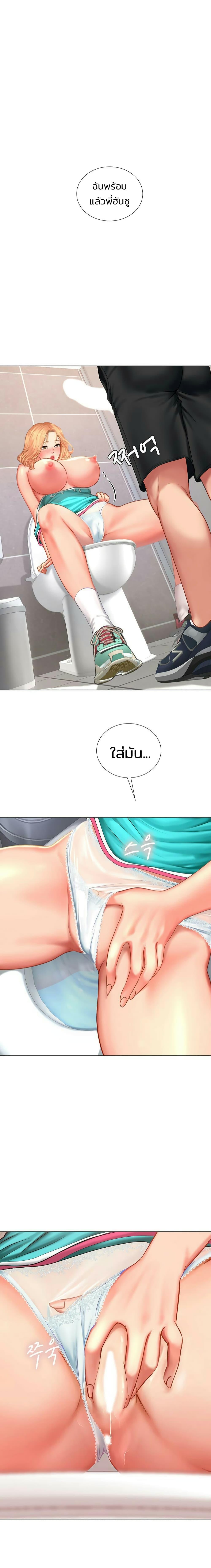 Doujin-Lc- อ่าน โดจิน มังฮวา เกาหลี ญี่ปุ่น จีน แปลไทย Should I Study at NORYANGJIN ตอนที่ 1 2 3 4 5 6 7 8 9 10 11 12 13 14 ฟรี ไม่มีโฆษณา อ่าน โดจิน Manhwa เกาหลี ญี่ปุ่น จีน เรามีครบ คัดมาให้เน้นๆ โดจิน 18+ รับประกันความฟินโดย  Doujin Lc