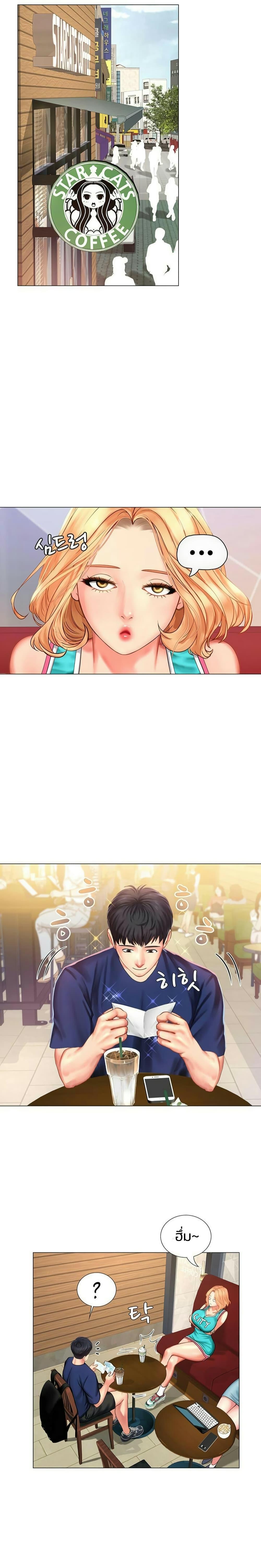 Doujin-Lc- อ่าน โดจิน มังฮวา เกาหลี ญี่ปุ่น จีน แปลไทย Should I Study at NORYANGJIN ตอนที่ 1 2 3 4 5 6 7 8 9 10 11 12 13 14 ฟรี ไม่มีโฆษณา อ่าน โดจิน Manhwa เกาหลี ญี่ปุ่น จีน เรามีครบ คัดมาให้เน้นๆ โดจิน 18+ รับประกันความฟินโดย  Doujin Lc