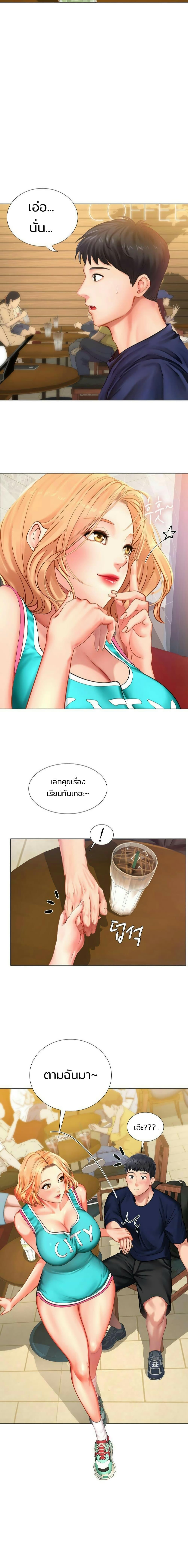 Doujin-Lc- อ่าน โดจิน มังฮวา เกาหลี ญี่ปุ่น จีน แปลไทย Should I Study at NORYANGJIN ตอนที่ 1 2 3 4 5 6 7 8 9 10 11 12 13 14 ฟรี ไม่มีโฆษณา อ่าน โดจิน Manhwa เกาหลี ญี่ปุ่น จีน เรามีครบ คัดมาให้เน้นๆ โดจิน 18+ รับประกันความฟินโดย  Doujin Lc