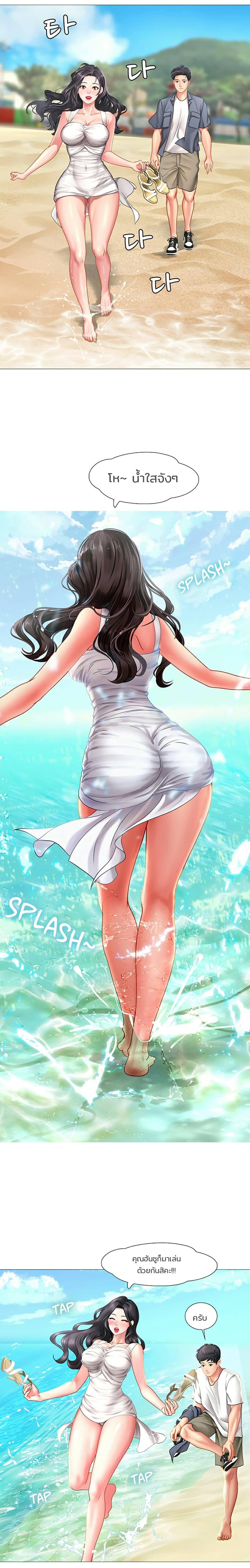 Doujin-Lc- อ่าน โดจิน มังฮวา เกาหลี ญี่ปุ่น จีน แปลไทย Should I Study at NORYANGJIN ตอนที่ 1 2 3 4 5 6 7 8 9 10 11 12 13 14 ฟรี ไม่มีโฆษณา อ่าน โดจิน Manhwa เกาหลี ญี่ปุ่น จีน เรามีครบ คัดมาให้เน้นๆ โดจิน 18+ รับประกันความฟินโดย  Doujin Lc