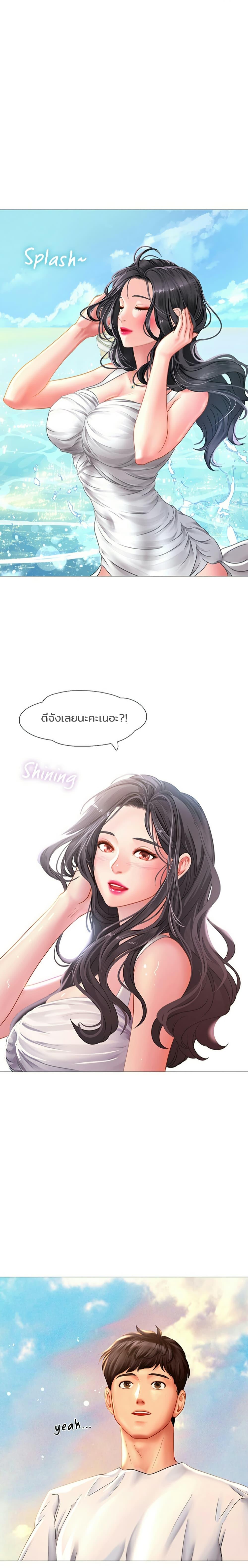 Doujin-Lc- อ่าน โดจิน มังฮวา เกาหลี ญี่ปุ่น จีน แปลไทย Should I Study at NORYANGJIN ตอนที่ 1 2 3 4 5 6 7 8 9 10 11 12 13 14 ฟรี ไม่มีโฆษณา อ่าน โดจิน Manhwa เกาหลี ญี่ปุ่น จีน เรามีครบ คัดมาให้เน้นๆ โดจิน 18+ รับประกันความฟินโดย  Doujin Lc