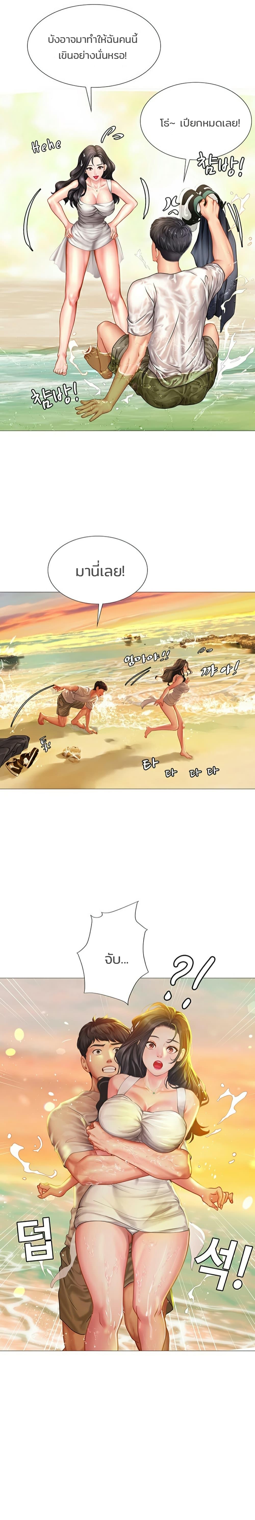 Doujin-Lc- อ่าน โดจิน มังฮวา เกาหลี ญี่ปุ่น จีน แปลไทย Should I Study at NORYANGJIN ตอนที่ 1 2 3 4 5 6 7 8 9 10 11 12 13 14 ฟรี ไม่มีโฆษณา อ่าน โดจิน Manhwa เกาหลี ญี่ปุ่น จีน เรามีครบ คัดมาให้เน้นๆ โดจิน 18+ รับประกันความฟินโดย  Doujin Lc