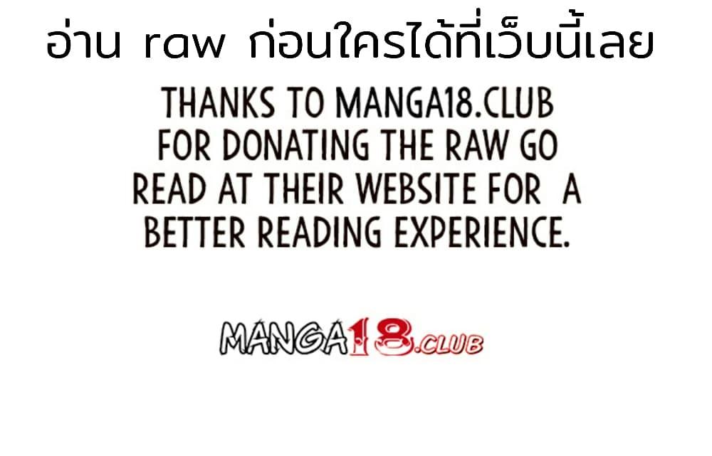 Doujin-Lc- อ่าน โดจิน มังฮวา เกาหลี ญี่ปุ่น จีน แปลไทย Should I Study at NORYANGJIN ตอนที่ 1 2 3 4 5 6 7 8 9 10 11 12 13 14 ฟรี ไม่มีโฆษณา อ่าน โดจิน Manhwa เกาหลี ญี่ปุ่น จีน เรามีครบ คัดมาให้เน้นๆ โดจิน 18+ รับประกันความฟินโดย  Doujin Lc