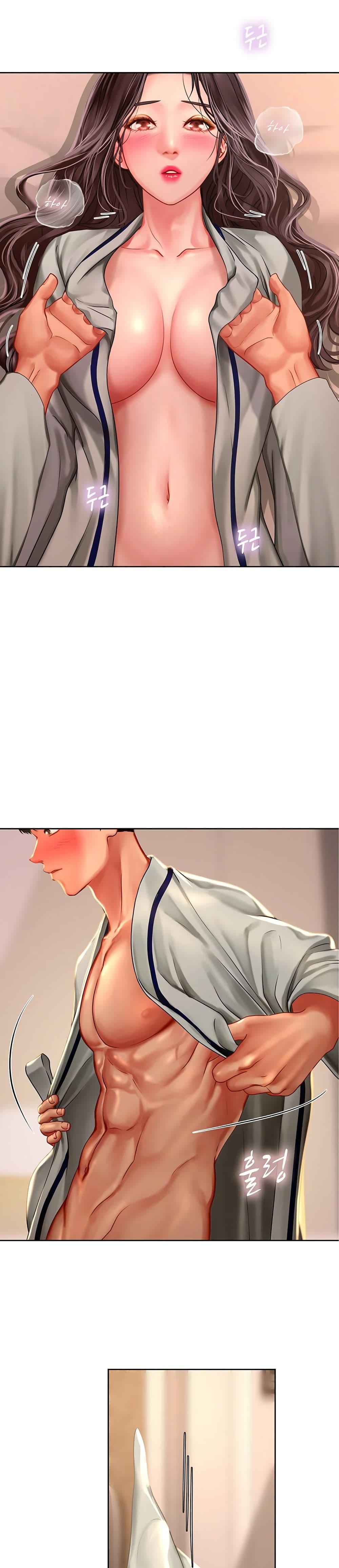 Doujin-Lc- อ่าน โดจิน มังฮวา เกาหลี ญี่ปุ่น จีน แปลไทย Should I Study at NORYANGJIN ตอนที่ 1 2 3 4 5 6 7 8 9 10 11 12 13 14 ฟรี ไม่มีโฆษณา อ่าน โดจิน Manhwa เกาหลี ญี่ปุ่น จีน เรามีครบ คัดมาให้เน้นๆ โดจิน 18+ รับประกันความฟินโดย  Doujin Lc