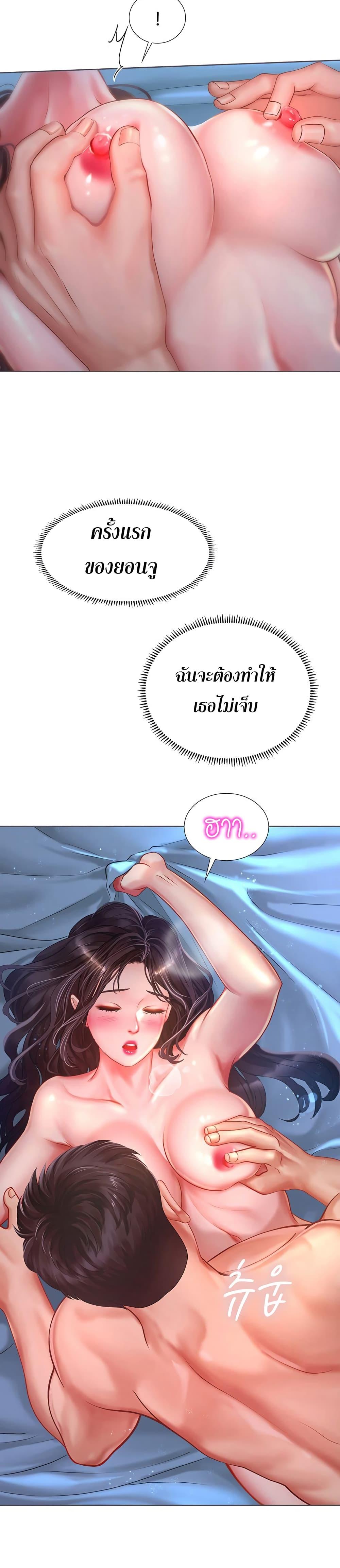 Doujin-Lc- อ่าน โดจิน มังฮวา เกาหลี ญี่ปุ่น จีน แปลไทย Should I Study at NORYANGJIN ตอนที่ 1 2 3 4 5 6 7 8 9 10 11 12 13 14 ฟรี ไม่มีโฆษณา อ่าน โดจิน Manhwa เกาหลี ญี่ปุ่น จีน เรามีครบ คัดมาให้เน้นๆ โดจิน 18+ รับประกันความฟินโดย  Doujin Lc