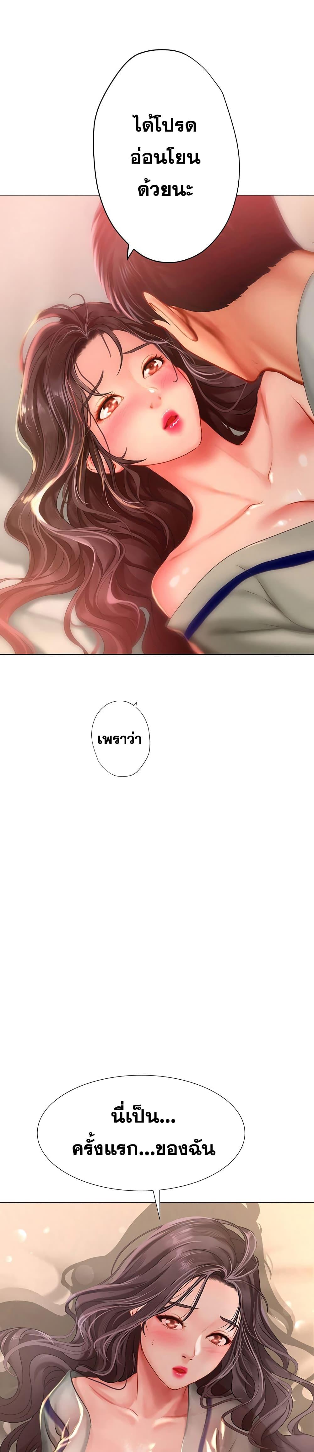 Doujin-Lc- อ่าน โดจิน มังฮวา เกาหลี ญี่ปุ่น จีน แปลไทย Should I Study at NORYANGJIN ตอนที่ 1 2 3 4 5 6 7 8 9 10 11 12 13 14 ฟรี ไม่มีโฆษณา อ่าน โดจิน Manhwa เกาหลี ญี่ปุ่น จีน เรามีครบ คัดมาให้เน้นๆ โดจิน 18+ รับประกันความฟินโดย  Doujin Lc