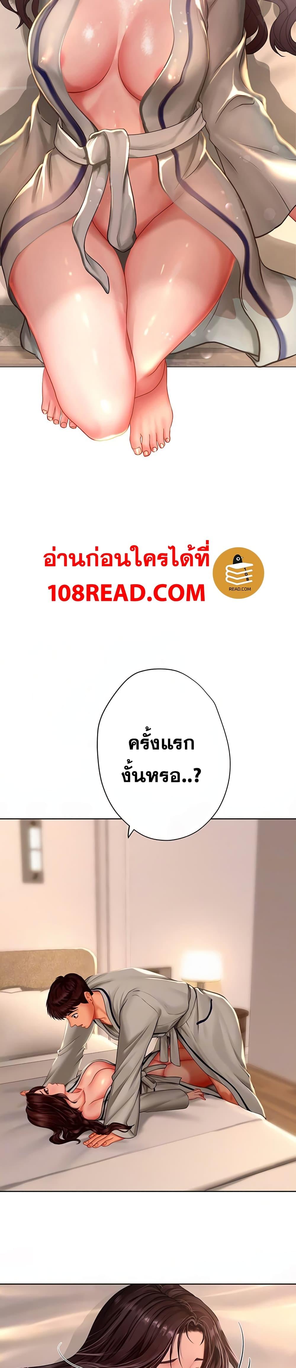 Doujin-Lc- อ่าน โดจิน มังฮวา เกาหลี ญี่ปุ่น จีน แปลไทย Should I Study at NORYANGJIN ตอนที่ 1 2 3 4 5 6 7 8 9 10 11 12 13 14 ฟรี ไม่มีโฆษณา อ่าน โดจิน Manhwa เกาหลี ญี่ปุ่น จีน เรามีครบ คัดมาให้เน้นๆ โดจิน 18+ รับประกันความฟินโดย  Doujin Lc