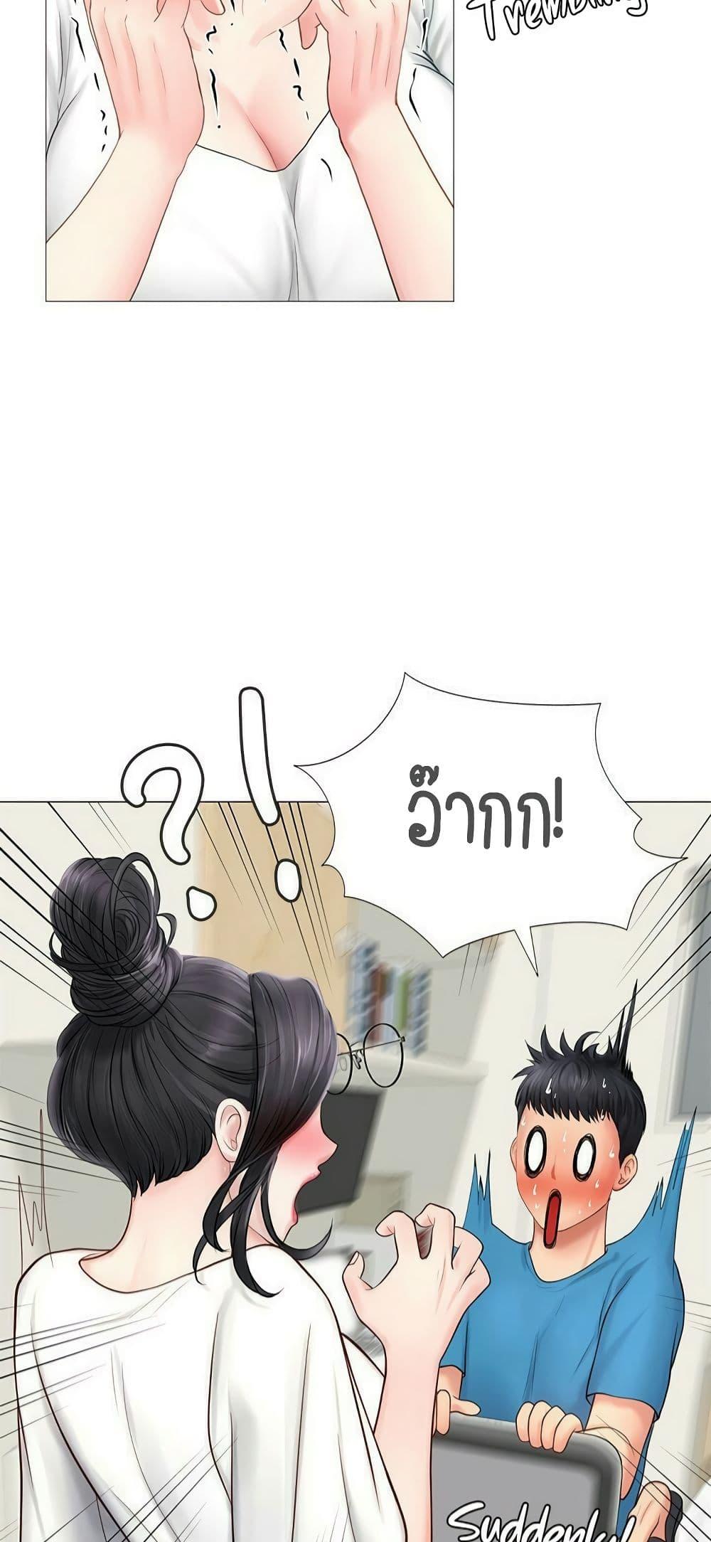 Doujin-Lc- อ่าน โดจิน มังฮวา เกาหลี ญี่ปุ่น จีน แปลไทย Should I Study at NORYANGJIN ตอนที่ 1 2 3 4 5 6 7 8 9 10 11 12 13 14 ฟรี ไม่มีโฆษณา อ่าน โดจิน Manhwa เกาหลี ญี่ปุ่น จีน เรามีครบ คัดมาให้เน้นๆ โดจิน 18+ รับประกันความฟินโดย  Doujin Lc