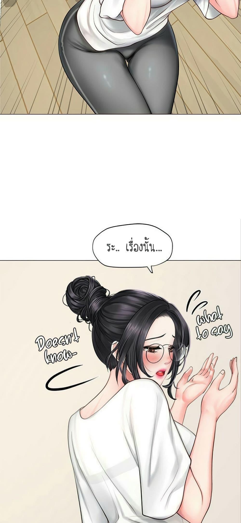Doujin-Lc- อ่าน โดจิน มังฮวา เกาหลี ญี่ปุ่น จีน แปลไทย Should I Study at NORYANGJIN ตอนที่ 1 2 3 4 5 6 7 8 9 10 11 12 13 14 ฟรี ไม่มีโฆษณา อ่าน โดจิน Manhwa เกาหลี ญี่ปุ่น จีน เรามีครบ คัดมาให้เน้นๆ โดจิน 18+ รับประกันความฟินโดย  Doujin Lc