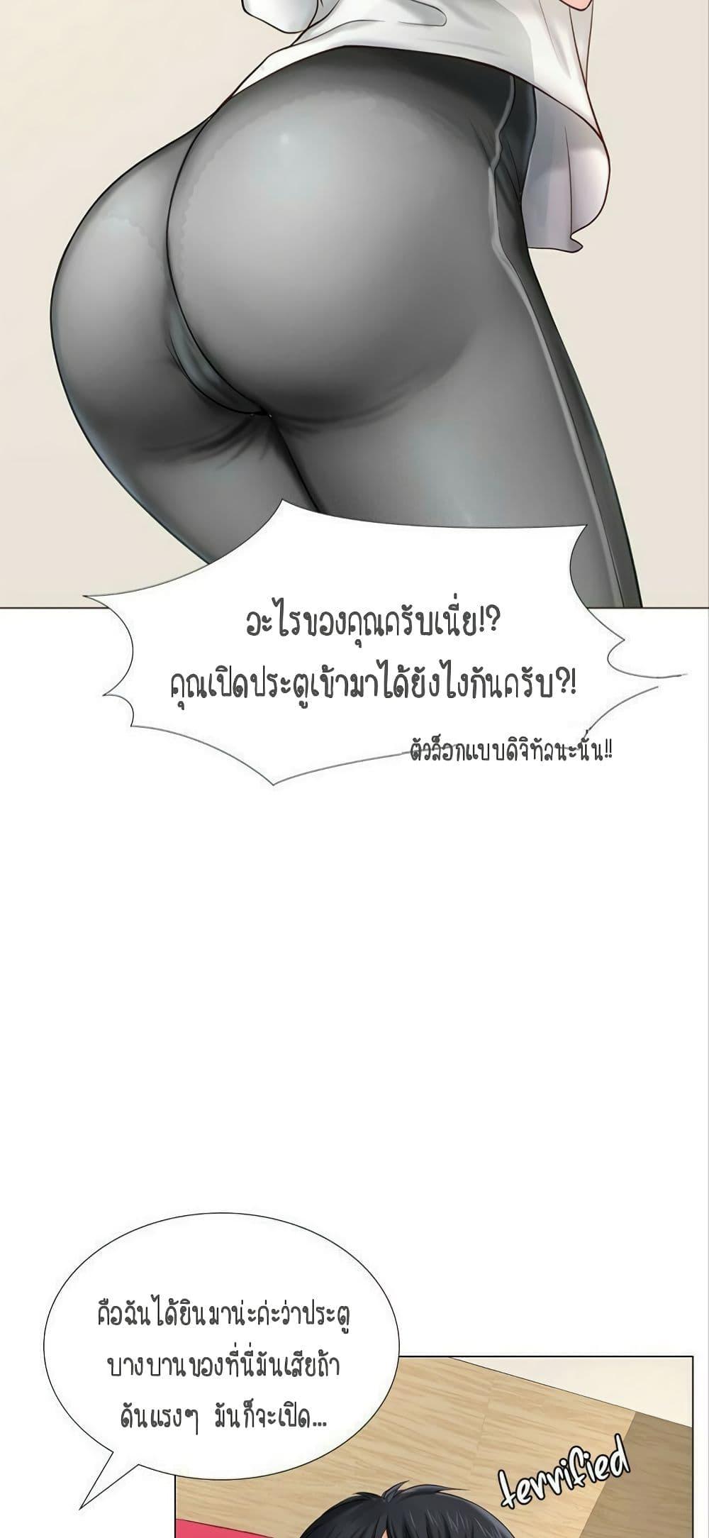 Doujin-Lc- อ่าน โดจิน มังฮวา เกาหลี ญี่ปุ่น จีน แปลไทย Should I Study at NORYANGJIN ตอนที่ 1 2 3 4 5 6 7 8 9 10 11 12 13 14 ฟรี ไม่มีโฆษณา อ่าน โดจิน Manhwa เกาหลี ญี่ปุ่น จีน เรามีครบ คัดมาให้เน้นๆ โดจิน 18+ รับประกันความฟินโดย  Doujin Lc