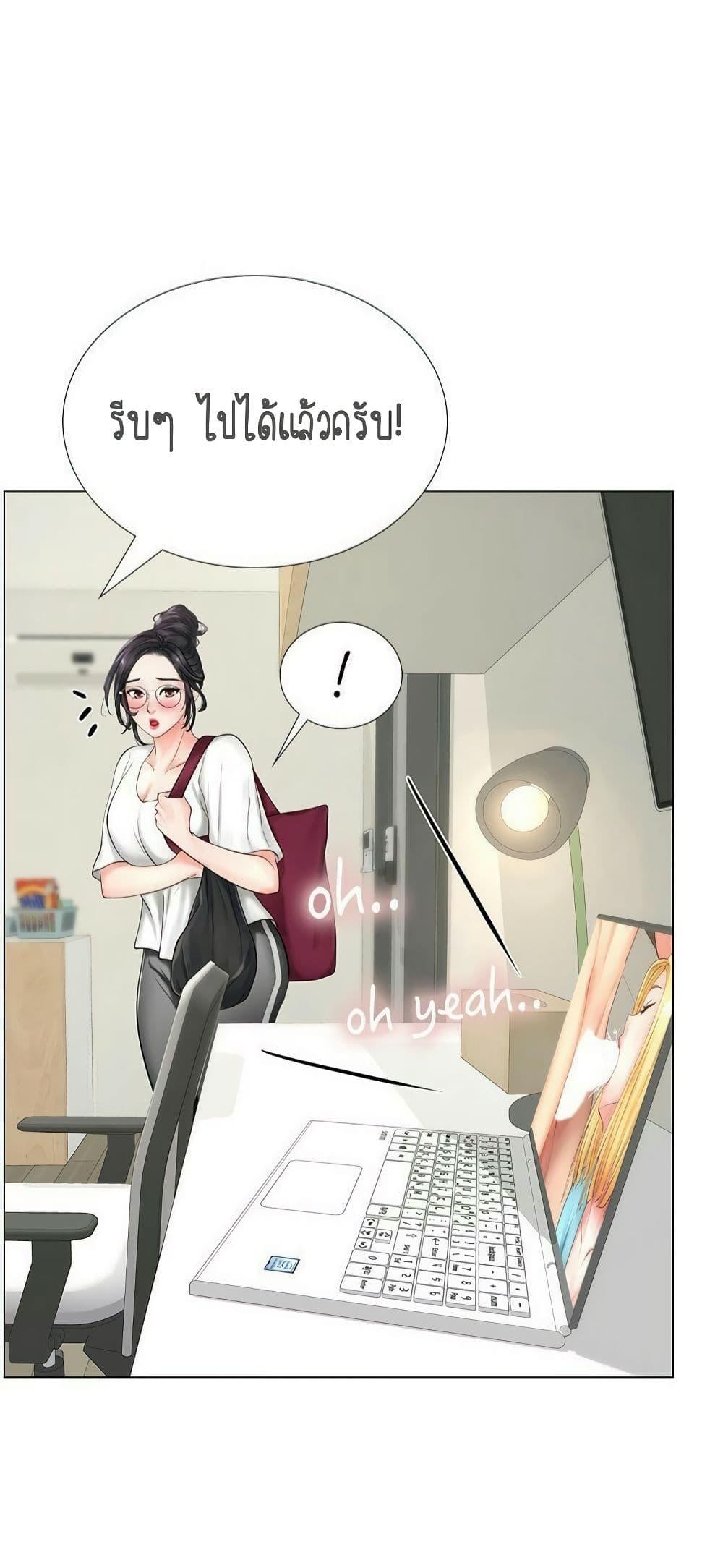 Doujin-Lc- อ่าน โดจิน มังฮวา เกาหลี ญี่ปุ่น จีน แปลไทย Should I Study at NORYANGJIN ตอนที่ 1 2 3 4 5 6 7 8 9 10 11 12 13 14 ฟรี ไม่มีโฆษณา อ่าน โดจิน Manhwa เกาหลี ญี่ปุ่น จีน เรามีครบ คัดมาให้เน้นๆ โดจิน 18+ รับประกันความฟินโดย  Doujin Lc