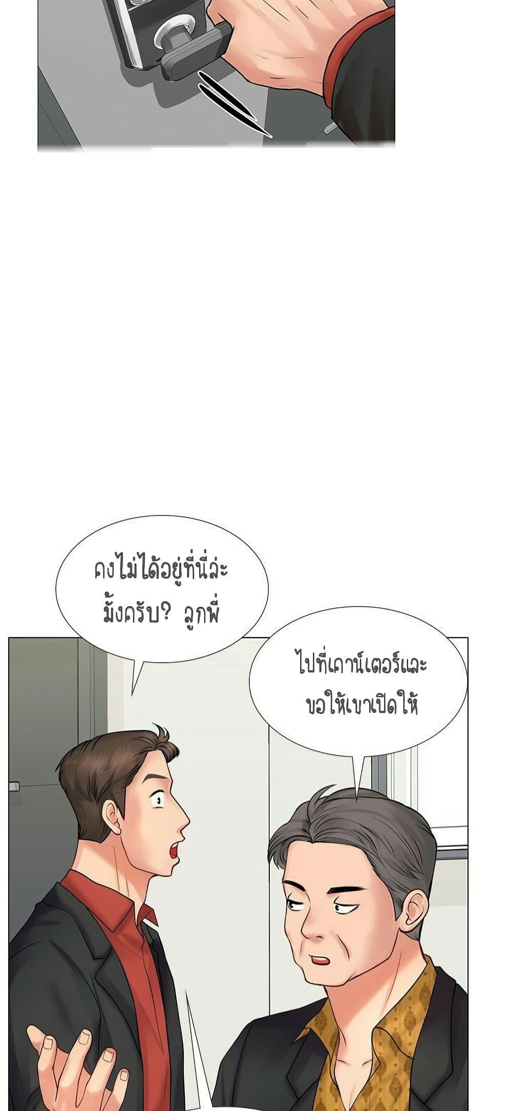 Doujin-Lc- อ่าน โดจิน มังฮวา เกาหลี ญี่ปุ่น จีน แปลไทย Should I Study at NORYANGJIN ตอนที่ 1 2 3 4 5 6 7 8 9 10 11 12 13 14 ฟรี ไม่มีโฆษณา อ่าน โดจิน Manhwa เกาหลี ญี่ปุ่น จีน เรามีครบ คัดมาให้เน้นๆ โดจิน 18+ รับประกันความฟินโดย  Doujin Lc
