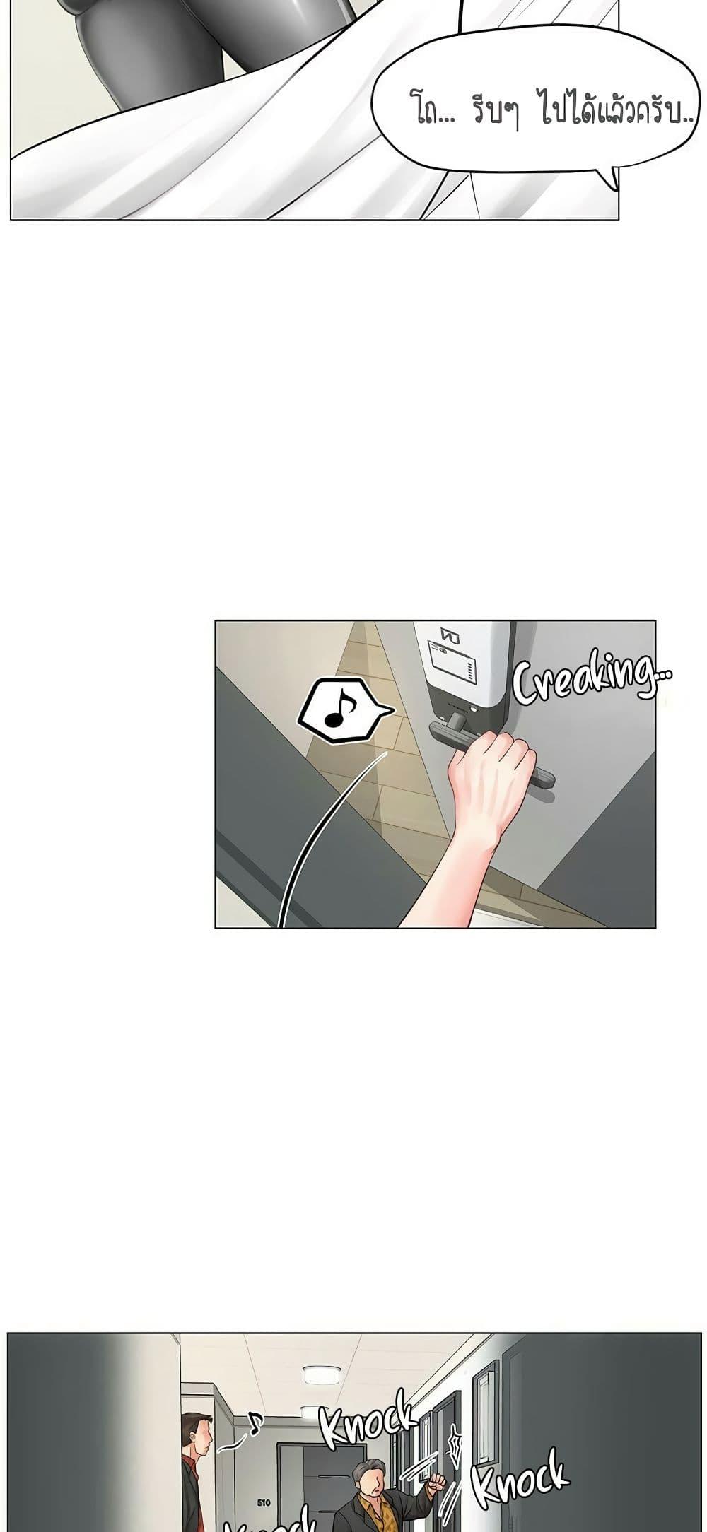 Doujin-Lc- อ่าน โดจิน มังฮวา เกาหลี ญี่ปุ่น จีน แปลไทย Should I Study at NORYANGJIN ตอนที่ 1 2 3 4 5 6 7 8 9 10 11 12 13 14 ฟรี ไม่มีโฆษณา อ่าน โดจิน Manhwa เกาหลี ญี่ปุ่น จีน เรามีครบ คัดมาให้เน้นๆ โดจิน 18+ รับประกันความฟินโดย  Doujin Lc