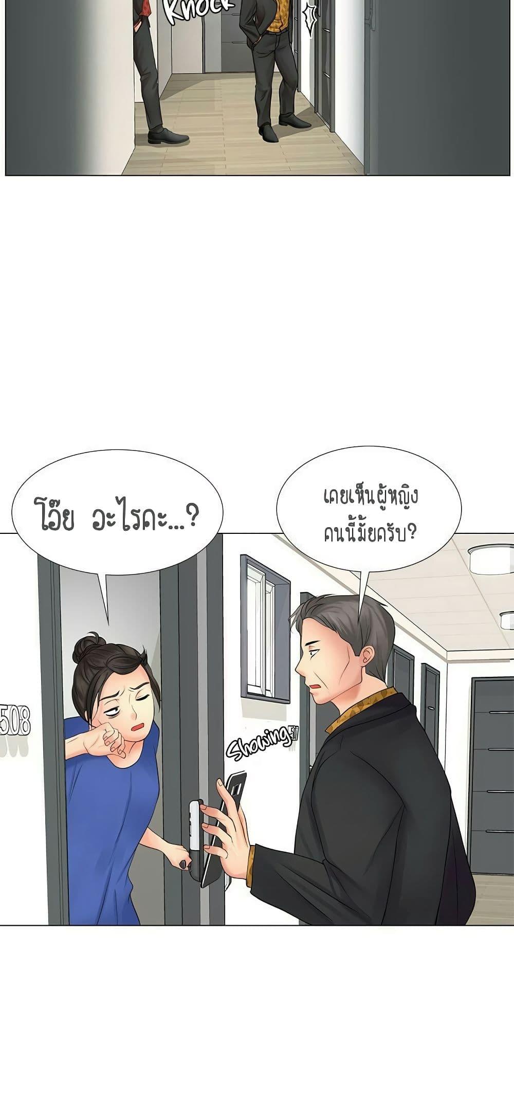 Doujin-Lc- อ่าน โดจิน มังฮวา เกาหลี ญี่ปุ่น จีน แปลไทย Should I Study at NORYANGJIN ตอนที่ 1 2 3 4 5 6 7 8 9 10 11 12 13 14 ฟรี ไม่มีโฆษณา อ่าน โดจิน Manhwa เกาหลี ญี่ปุ่น จีน เรามีครบ คัดมาให้เน้นๆ โดจิน 18+ รับประกันความฟินโดย  Doujin Lc