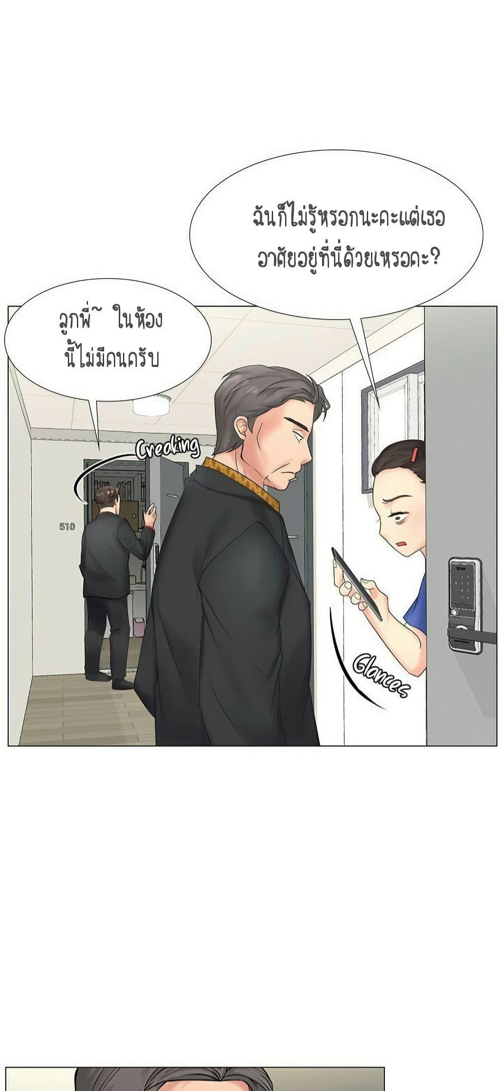 Doujin-Lc- อ่าน โดจิน มังฮวา เกาหลี ญี่ปุ่น จีน แปลไทย Should I Study at NORYANGJIN ตอนที่ 1 2 3 4 5 6 7 8 9 10 11 12 13 14 ฟรี ไม่มีโฆษณา อ่าน โดจิน Manhwa เกาหลี ญี่ปุ่น จีน เรามีครบ คัดมาให้เน้นๆ โดจิน 18+ รับประกันความฟินโดย  Doujin Lc