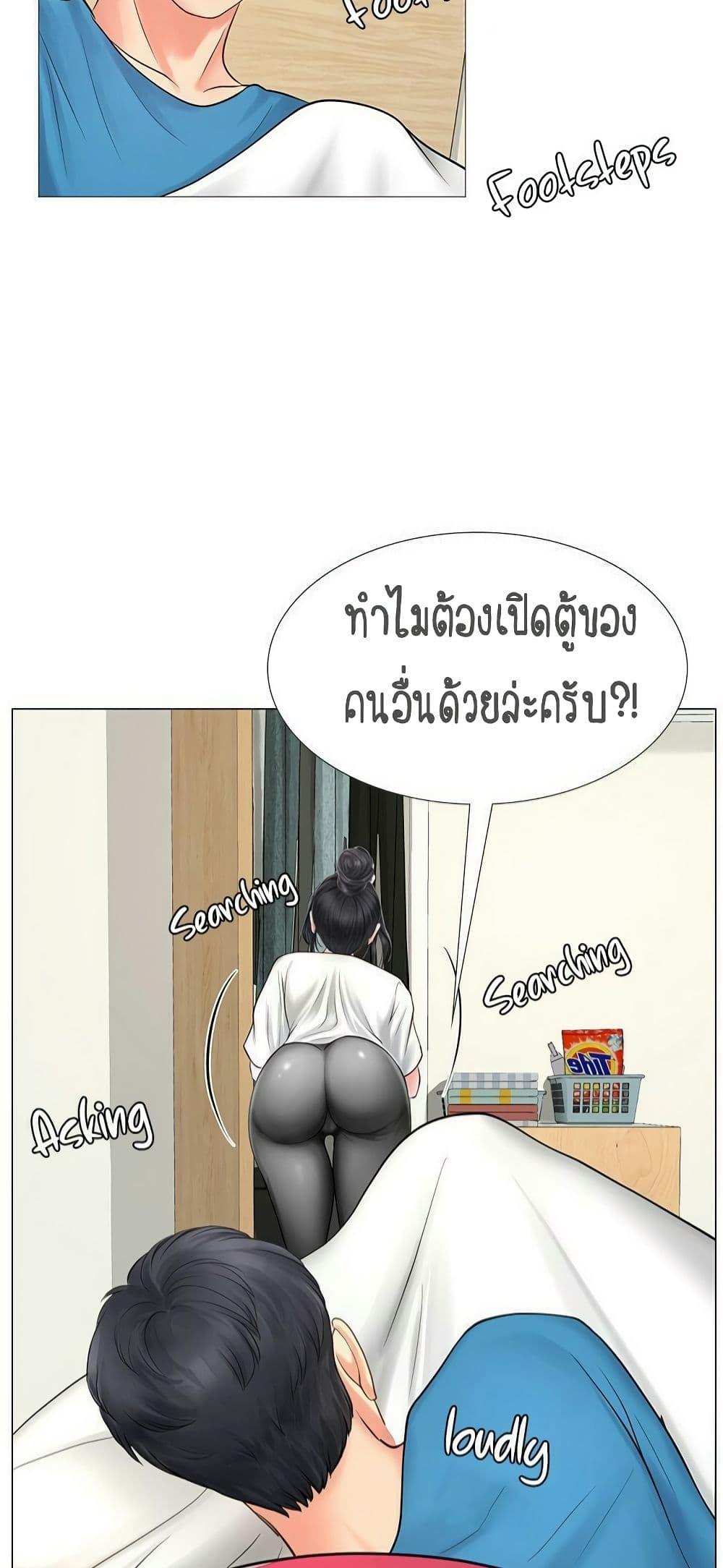 Doujin-Lc- อ่าน โดจิน มังฮวา เกาหลี ญี่ปุ่น จีน แปลไทย Should I Study at NORYANGJIN ตอนที่ 1 2 3 4 5 6 7 8 9 10 11 12 13 14 ฟรี ไม่มีโฆษณา อ่าน โดจิน Manhwa เกาหลี ญี่ปุ่น จีน เรามีครบ คัดมาให้เน้นๆ โดจิน 18+ รับประกันความฟินโดย  Doujin Lc