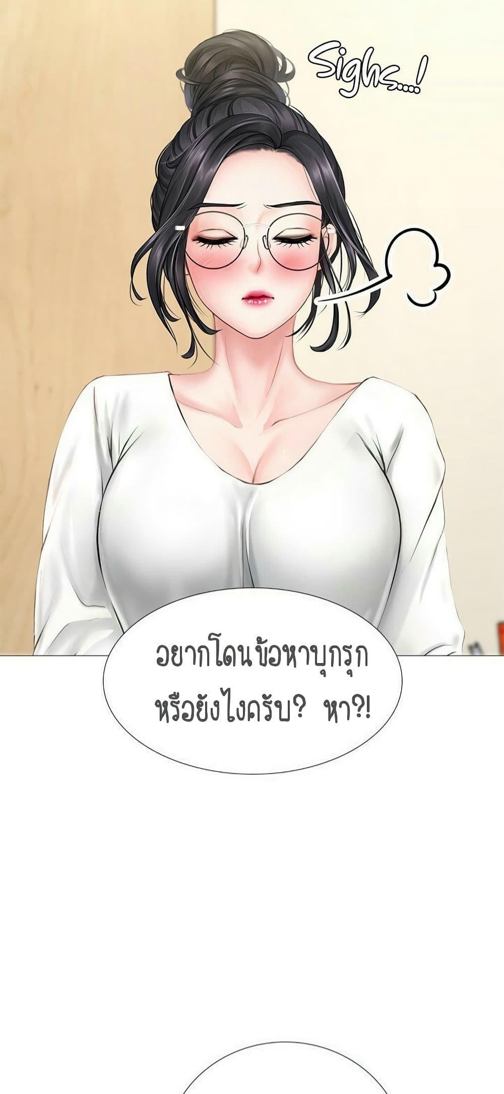 Doujin-Lc- อ่าน โดจิน มังฮวา เกาหลี ญี่ปุ่น จีน แปลไทย Should I Study at NORYANGJIN ตอนที่ 1 2 3 4 5 6 7 8 9 10 11 12 13 14 ฟรี ไม่มีโฆษณา อ่าน โดจิน Manhwa เกาหลี ญี่ปุ่น จีน เรามีครบ คัดมาให้เน้นๆ โดจิน 18+ รับประกันความฟินโดย  Doujin Lc