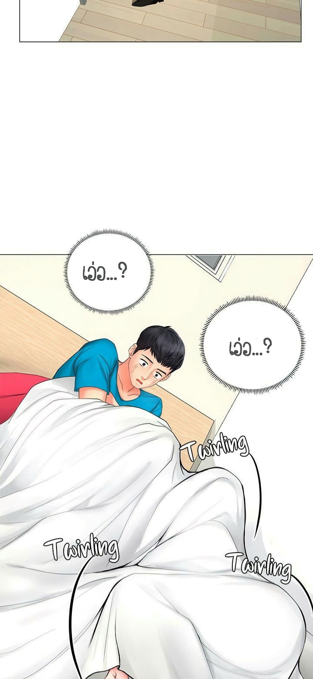 Doujin-Lc- อ่าน โดจิน มังฮวา เกาหลี ญี่ปุ่น จีน แปลไทย Should I Study at NORYANGJIN ตอนที่ 1 2 3 4 5 6 7 8 9 10 11 12 13 14 ฟรี ไม่มีโฆษณา อ่าน โดจิน Manhwa เกาหลี ญี่ปุ่น จีน เรามีครบ คัดมาให้เน้นๆ โดจิน 18+ รับประกันความฟินโดย  Doujin Lc