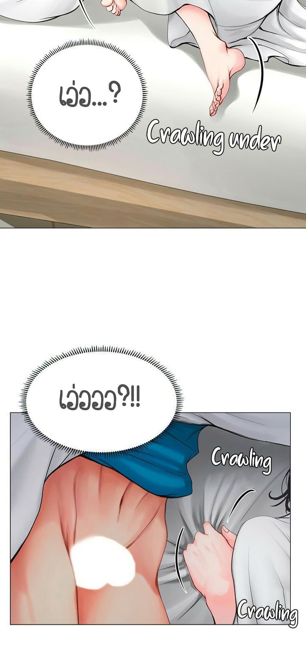 Doujin-Lc- อ่าน โดจิน มังฮวา เกาหลี ญี่ปุ่น จีน แปลไทย Should I Study at NORYANGJIN ตอนที่ 1 2 3 4 5 6 7 8 9 10 11 12 13 14 ฟรี ไม่มีโฆษณา อ่าน โดจิน Manhwa เกาหลี ญี่ปุ่น จีน เรามีครบ คัดมาให้เน้นๆ โดจิน 18+ รับประกันความฟินโดย  Doujin Lc