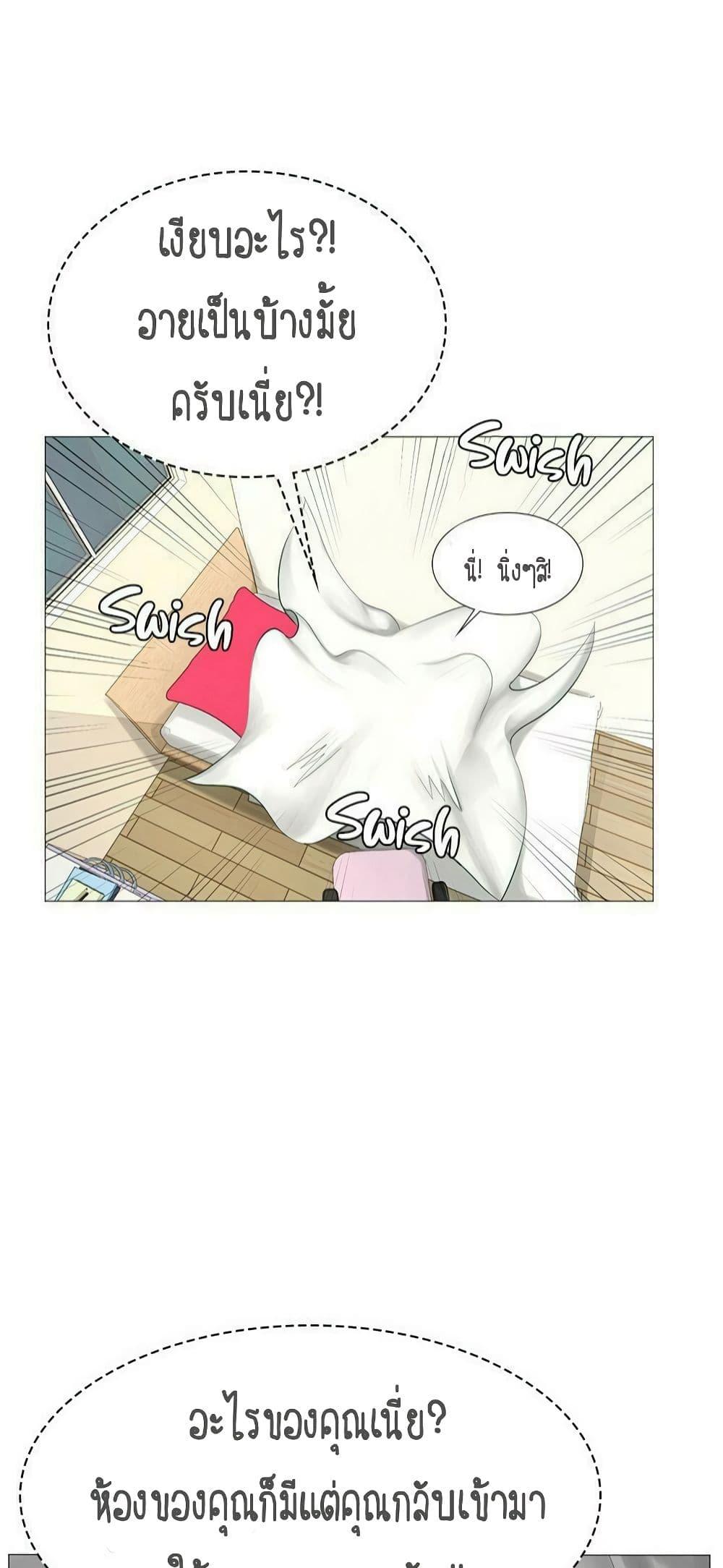 Doujin-Lc- อ่าน โดจิน มังฮวา เกาหลี ญี่ปุ่น จีน แปลไทย Should I Study at NORYANGJIN ตอนที่ 1 2 3 4 5 6 7 8 9 10 11 12 13 14 ฟรี ไม่มีโฆษณา อ่าน โดจิน Manhwa เกาหลี ญี่ปุ่น จีน เรามีครบ คัดมาให้เน้นๆ โดจิน 18+ รับประกันความฟินโดย  Doujin Lc
