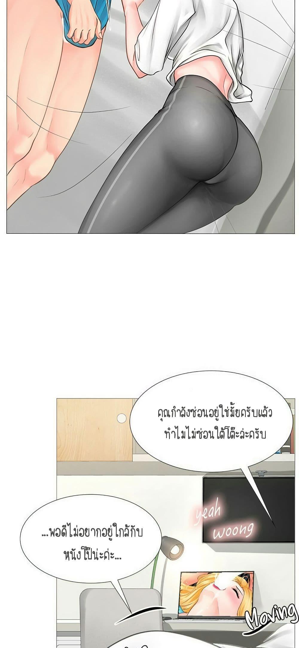 Doujin-Lc- อ่าน โดจิน มังฮวา เกาหลี ญี่ปุ่น จีน แปลไทย Should I Study at NORYANGJIN ตอนที่ 1 2 3 4 5 6 7 8 9 10 11 12 13 14 ฟรี ไม่มีโฆษณา อ่าน โดจิน Manhwa เกาหลี ญี่ปุ่น จีน เรามีครบ คัดมาให้เน้นๆ โดจิน 18+ รับประกันความฟินโดย  Doujin Lc