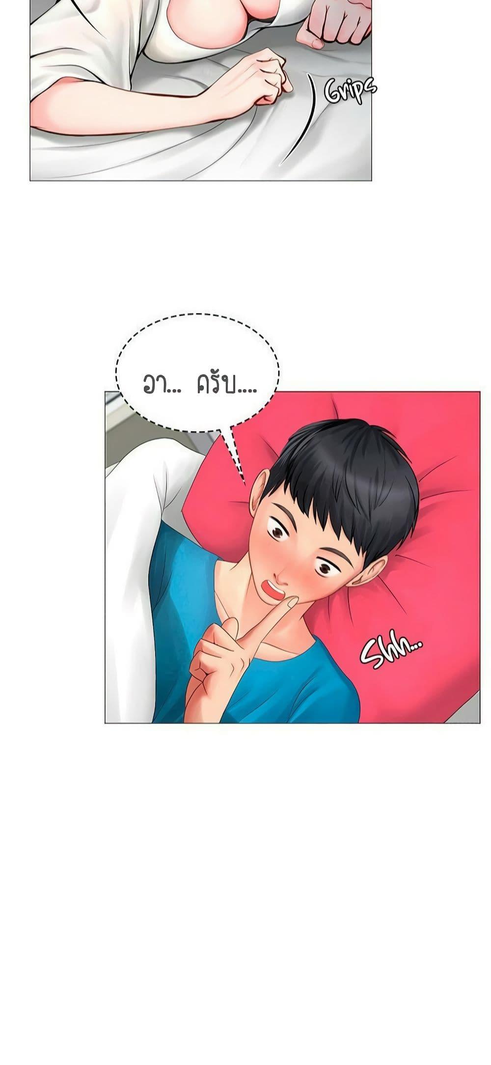 Doujin-Lc- อ่าน โดจิน มังฮวา เกาหลี ญี่ปุ่น จีน แปลไทย Should I Study at NORYANGJIN ตอนที่ 1 2 3 4 5 6 7 8 9 10 11 12 13 14 ฟรี ไม่มีโฆษณา อ่าน โดจิน Manhwa เกาหลี ญี่ปุ่น จีน เรามีครบ คัดมาให้เน้นๆ โดจิน 18+ รับประกันความฟินโดย  Doujin Lc