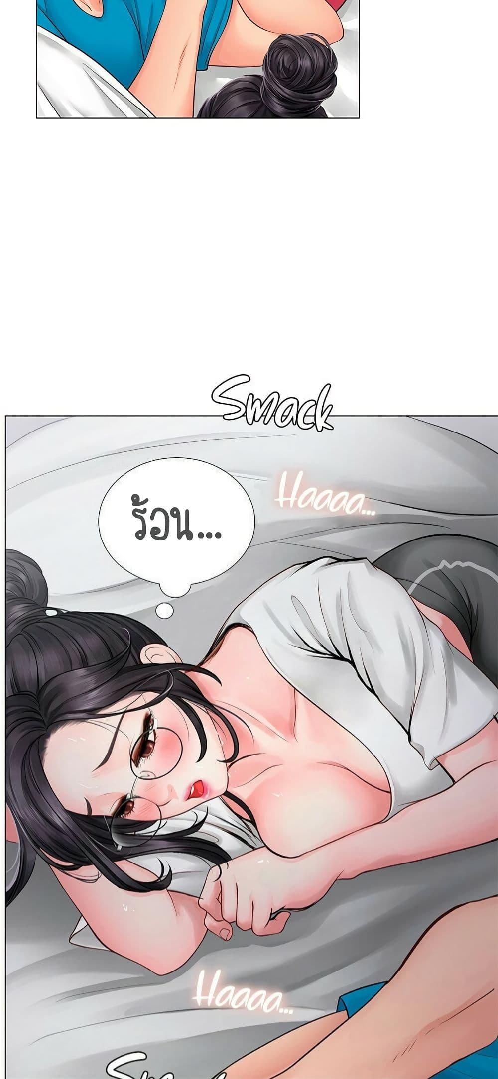 Doujin-Lc- อ่าน โดจิน มังฮวา เกาหลี ญี่ปุ่น จีน แปลไทย Should I Study at NORYANGJIN ตอนที่ 1 2 3 4 5 6 7 8 9 10 11 12 13 14 ฟรี ไม่มีโฆษณา อ่าน โดจิน Manhwa เกาหลี ญี่ปุ่น จีน เรามีครบ คัดมาให้เน้นๆ โดจิน 18+ รับประกันความฟินโดย  Doujin Lc