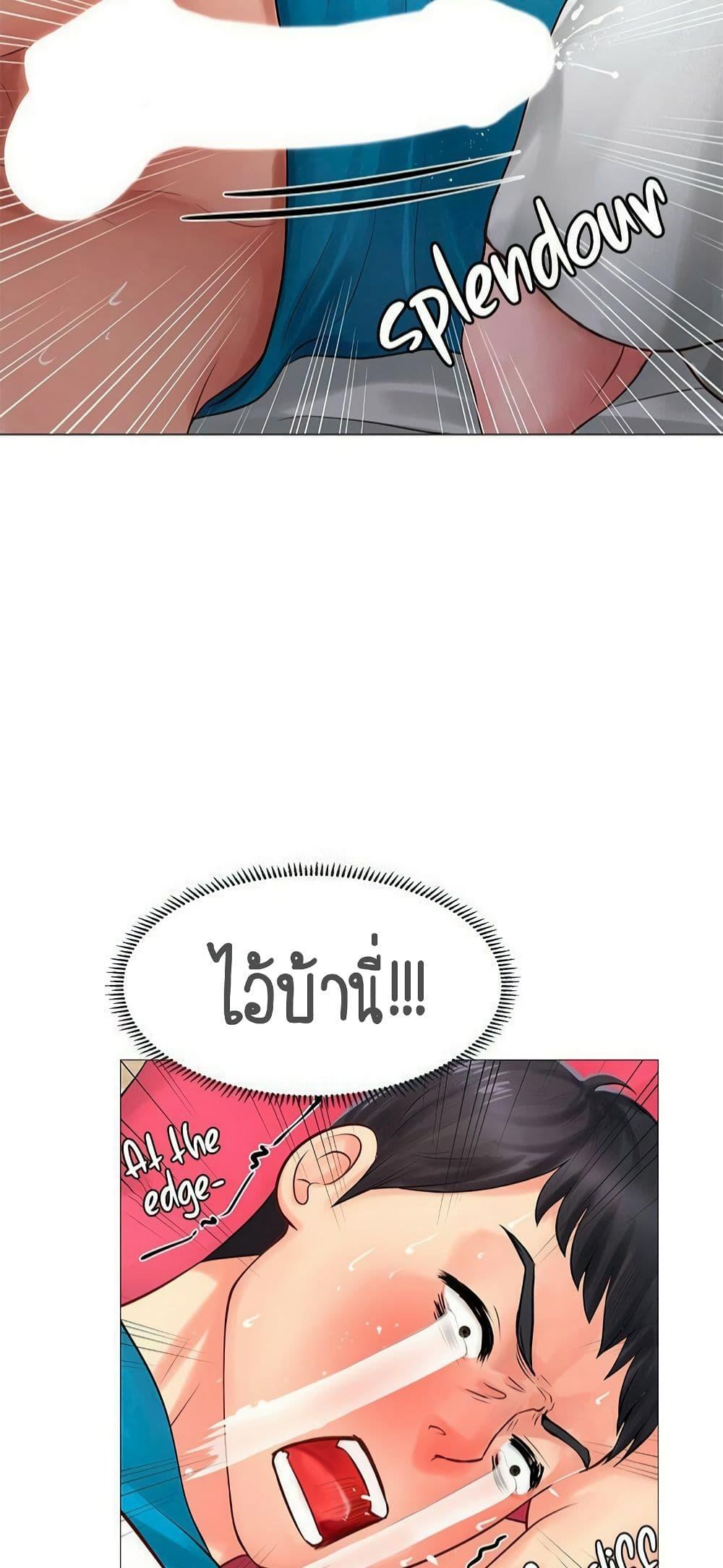 Doujin-Lc- อ่าน โดจิน มังฮวา เกาหลี ญี่ปุ่น จีน แปลไทย Should I Study at NORYANGJIN ตอนที่ 1 2 3 4 5 6 7 8 9 10 11 12 13 14 ฟรี ไม่มีโฆษณา อ่าน โดจิน Manhwa เกาหลี ญี่ปุ่น จีน เรามีครบ คัดมาให้เน้นๆ โดจิน 18+ รับประกันความฟินโดย  Doujin Lc