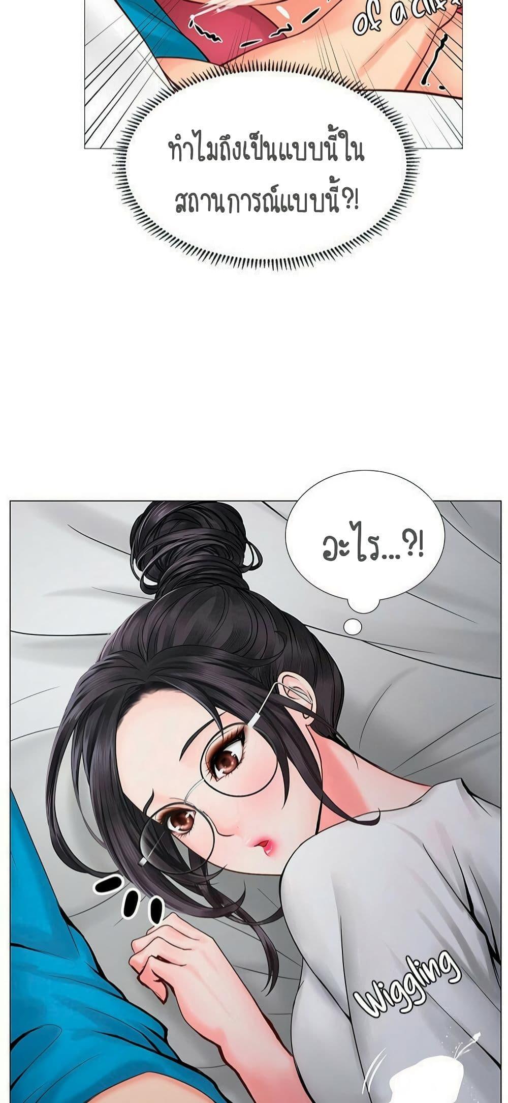Doujin-Lc- อ่าน โดจิน มังฮวา เกาหลี ญี่ปุ่น จีน แปลไทย Should I Study at NORYANGJIN ตอนที่ 1 2 3 4 5 6 7 8 9 10 11 12 13 14 ฟรี ไม่มีโฆษณา อ่าน โดจิน Manhwa เกาหลี ญี่ปุ่น จีน เรามีครบ คัดมาให้เน้นๆ โดจิน 18+ รับประกันความฟินโดย  Doujin Lc
