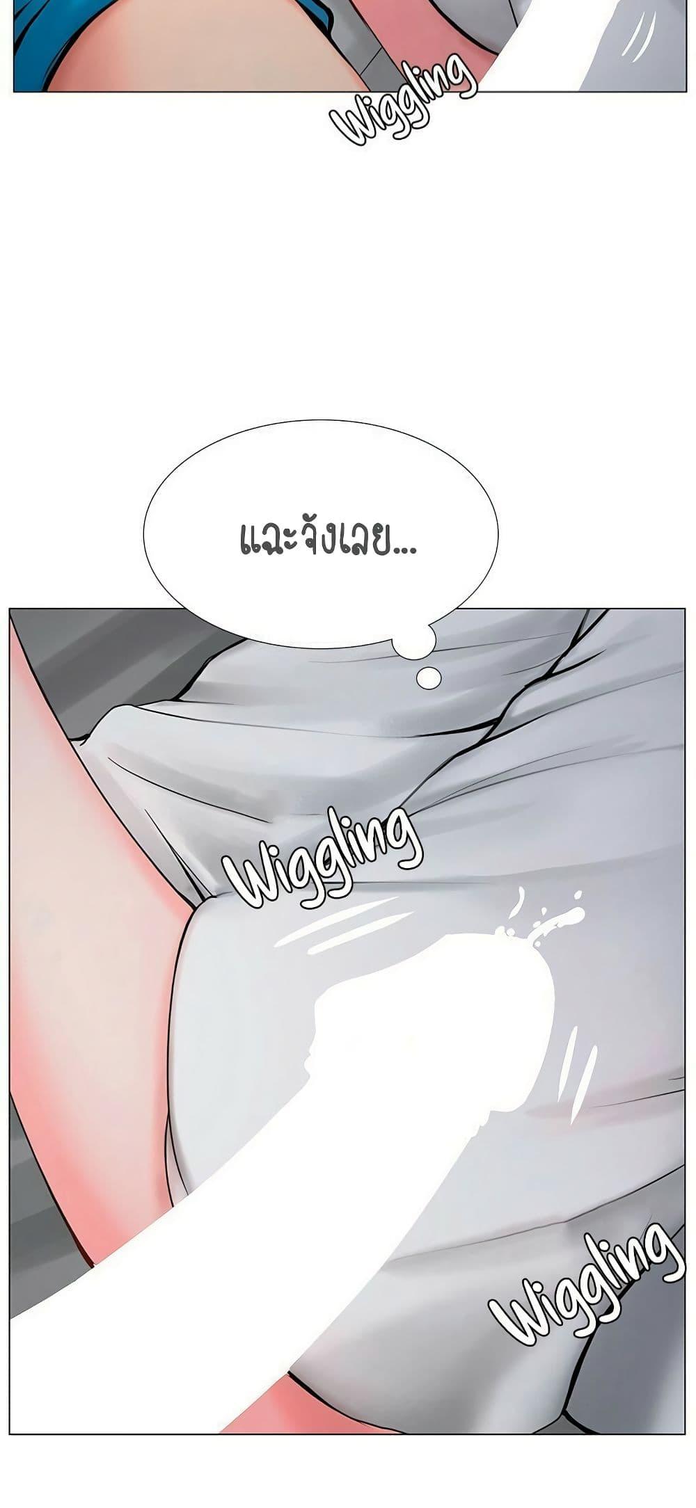 Doujin-Lc- อ่าน โดจิน มังฮวา เกาหลี ญี่ปุ่น จีน แปลไทย Should I Study at NORYANGJIN ตอนที่ 1 2 3 4 5 6 7 8 9 10 11 12 13 14 ฟรี ไม่มีโฆษณา อ่าน โดจิน Manhwa เกาหลี ญี่ปุ่น จีน เรามีครบ คัดมาให้เน้นๆ โดจิน 18+ รับประกันความฟินโดย  Doujin Lc