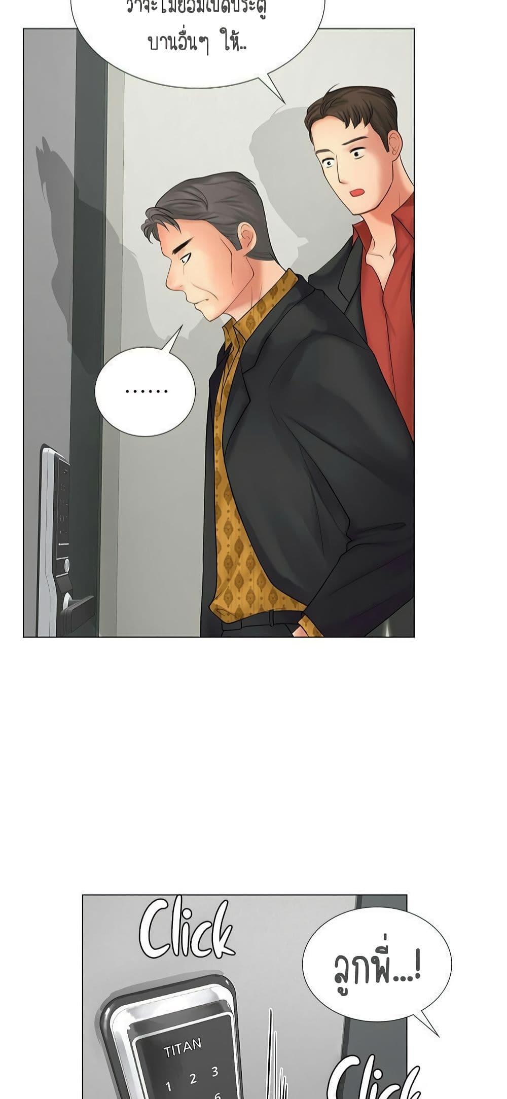 Doujin-Lc- อ่าน โดจิน มังฮวา เกาหลี ญี่ปุ่น จีน แปลไทย Should I Study at NORYANGJIN ตอนที่ 1 2 3 4 5 6 7 8 9 10 11 12 13 14 ฟรี ไม่มีโฆษณา อ่าน โดจิน Manhwa เกาหลี ญี่ปุ่น จีน เรามีครบ คัดมาให้เน้นๆ โดจิน 18+ รับประกันความฟินโดย  Doujin Lc