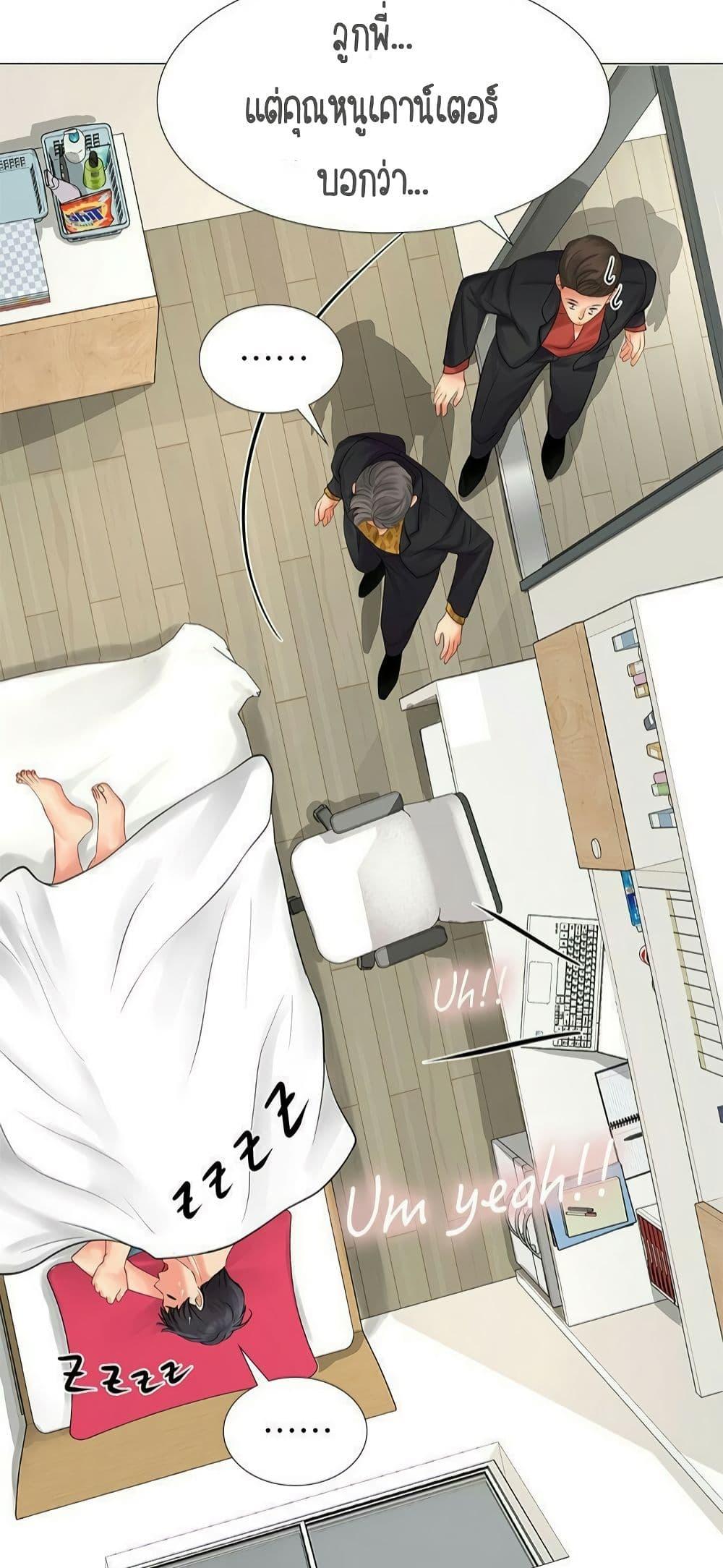 Doujin-Lc- อ่าน โดจิน มังฮวา เกาหลี ญี่ปุ่น จีน แปลไทย Should I Study at NORYANGJIN ตอนที่ 1 2 3 4 5 6 7 8 9 10 11 12 13 14 ฟรี ไม่มีโฆษณา อ่าน โดจิน Manhwa เกาหลี ญี่ปุ่น จีน เรามีครบ คัดมาให้เน้นๆ โดจิน 18+ รับประกันความฟินโดย  Doujin Lc